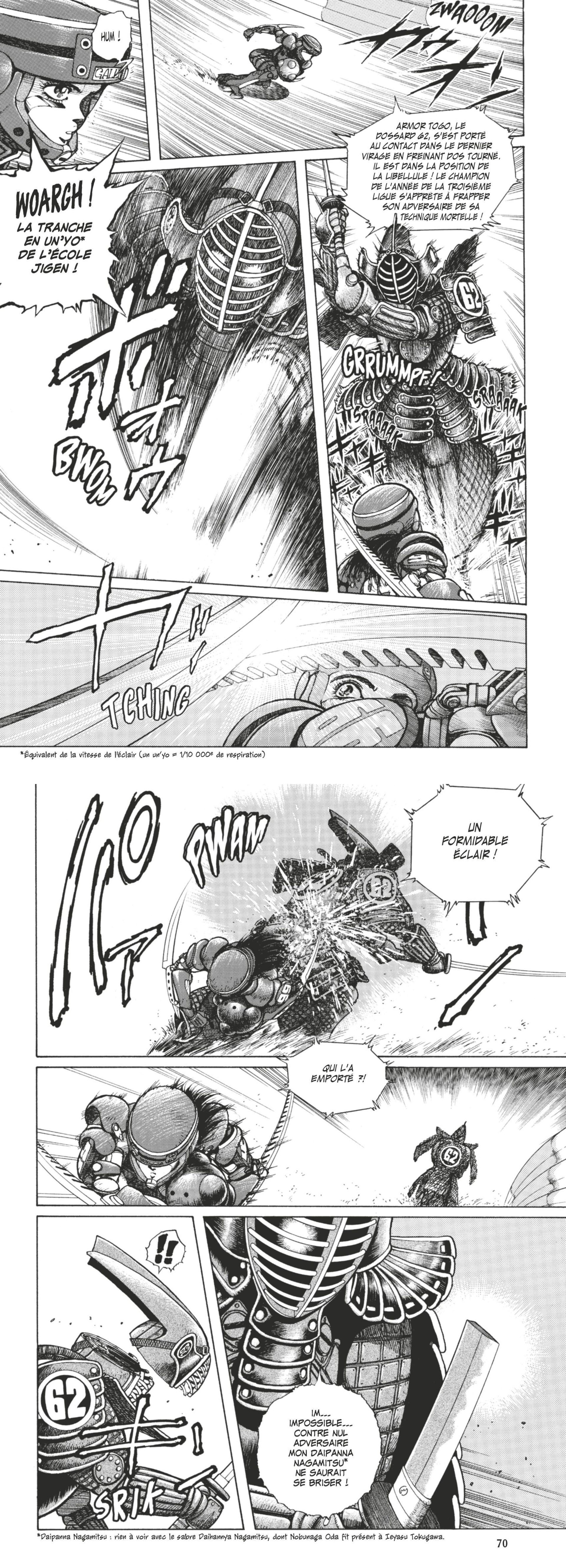 Read Gunnm FR Manga Online