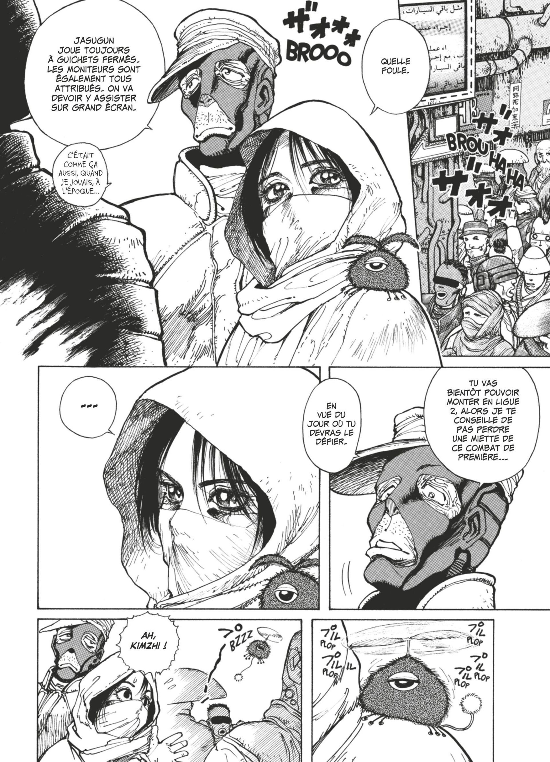 Read Gunnm FR Manga Online
