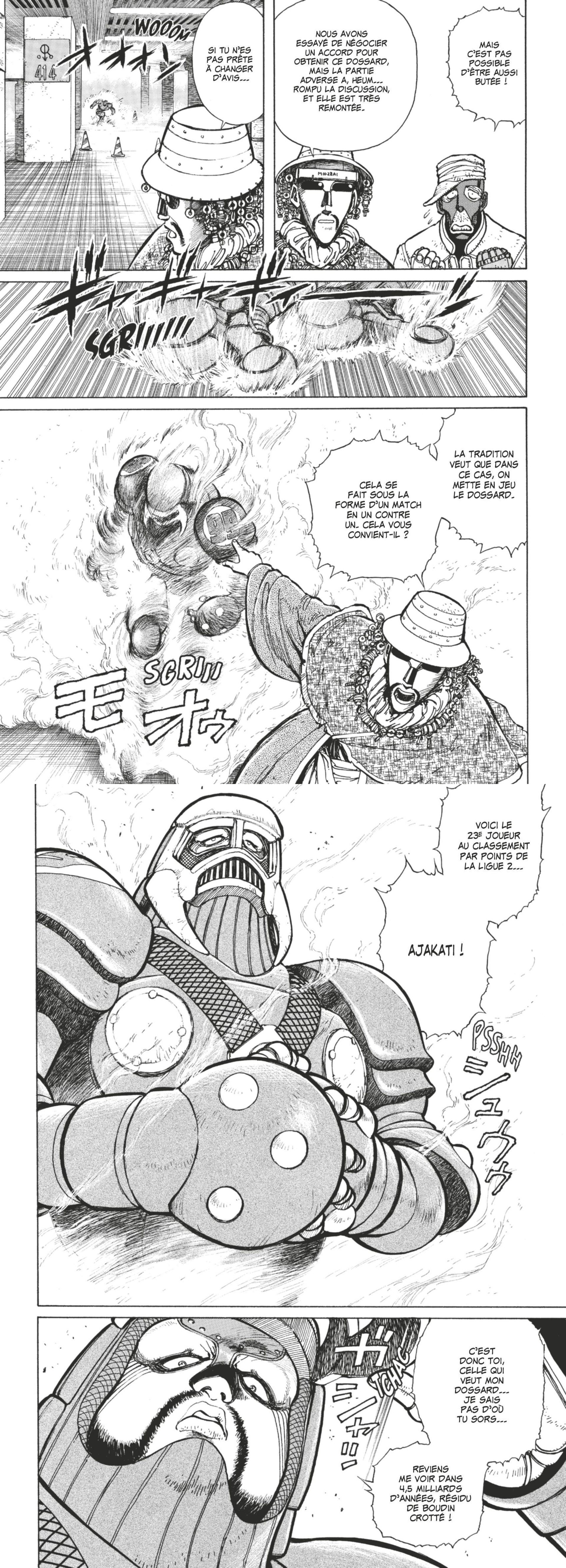 Read Gunnm FR Manga Online