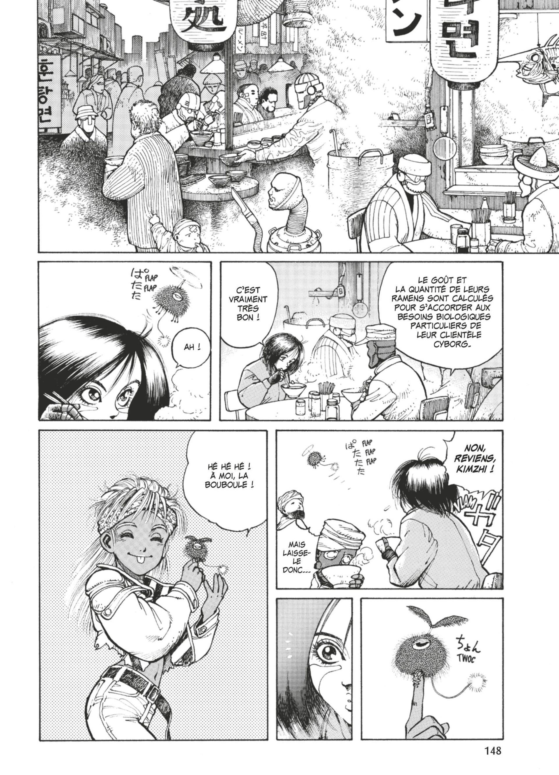 Read Gunnm FR Manga Online
