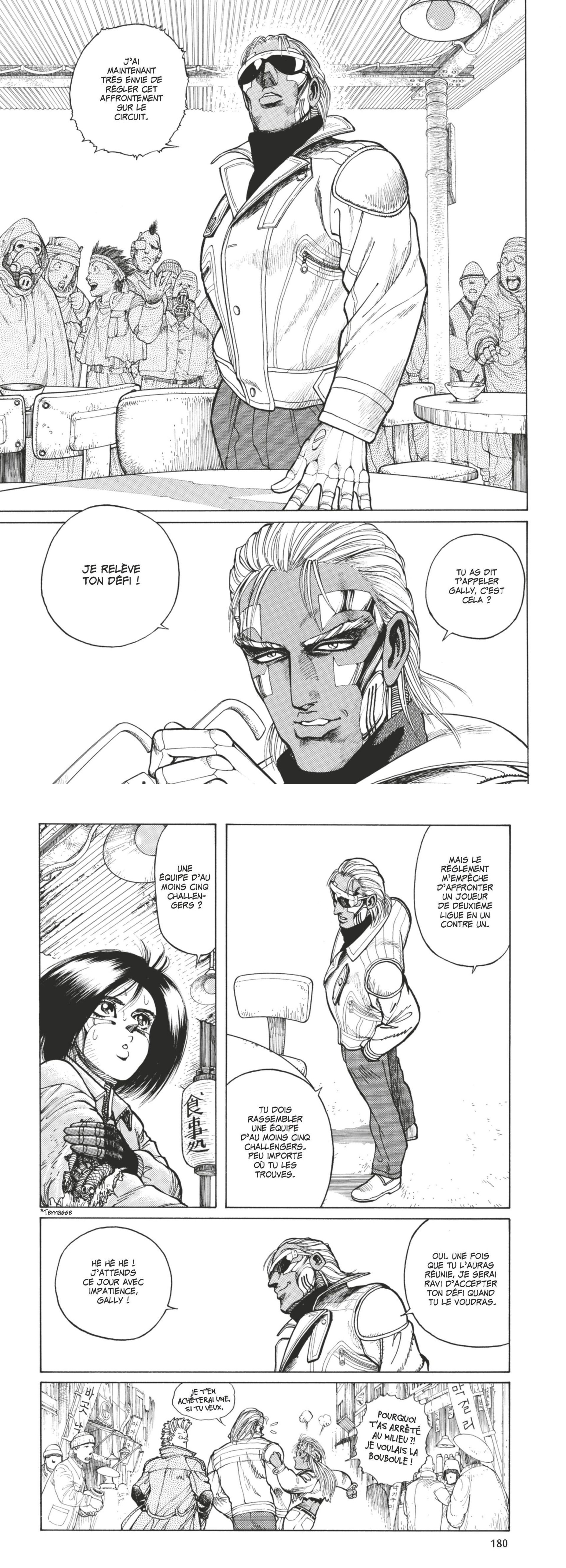 Read Gunnm FR Manga Online