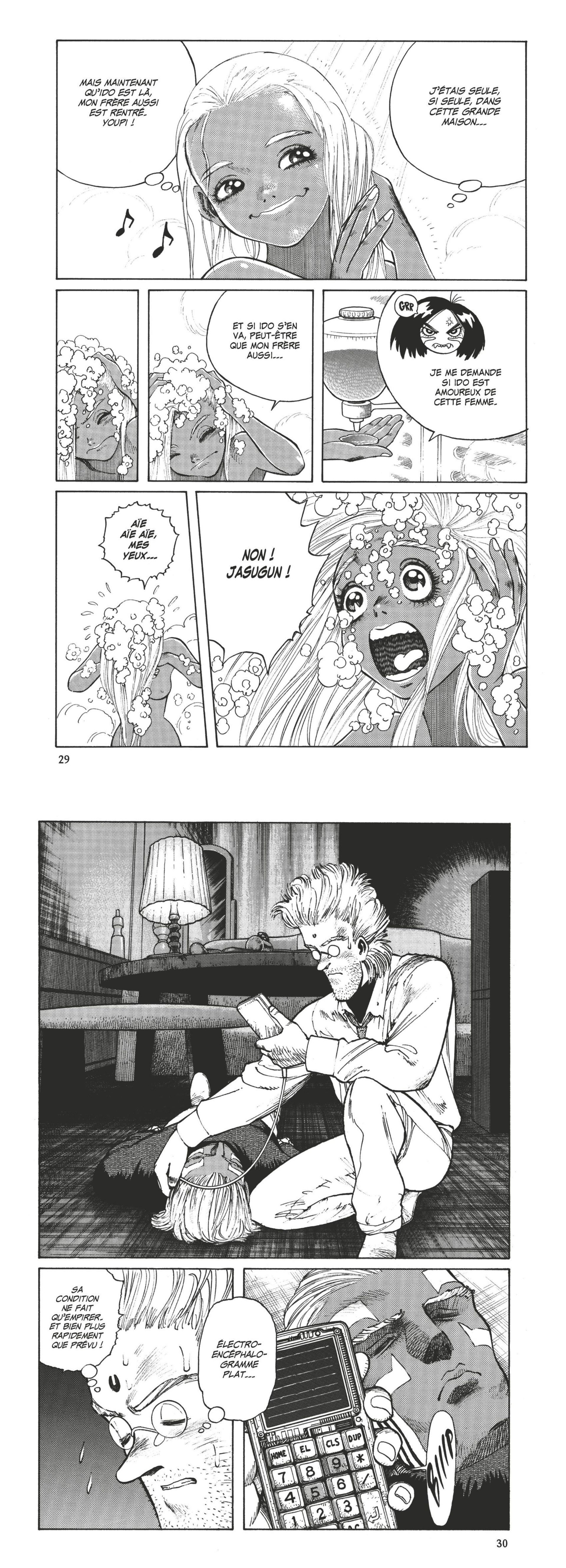 Read Gunnm FR Manga Online