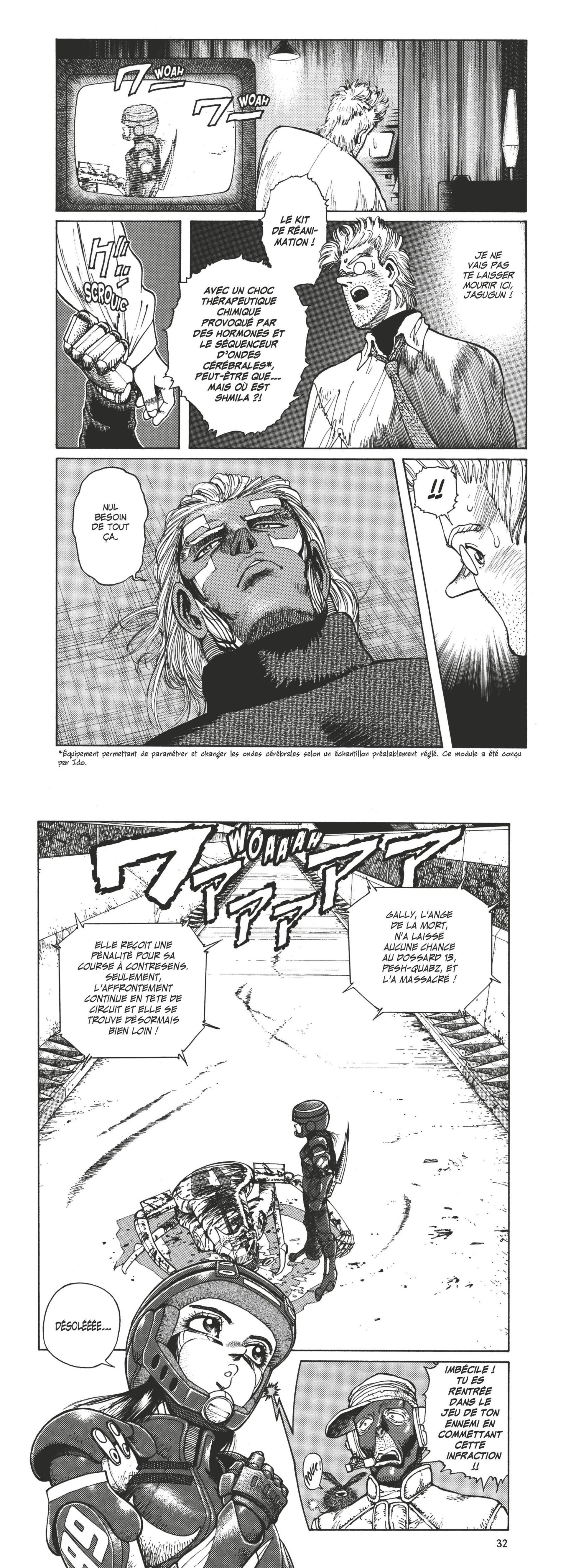 Read Gunnm FR Manga Online