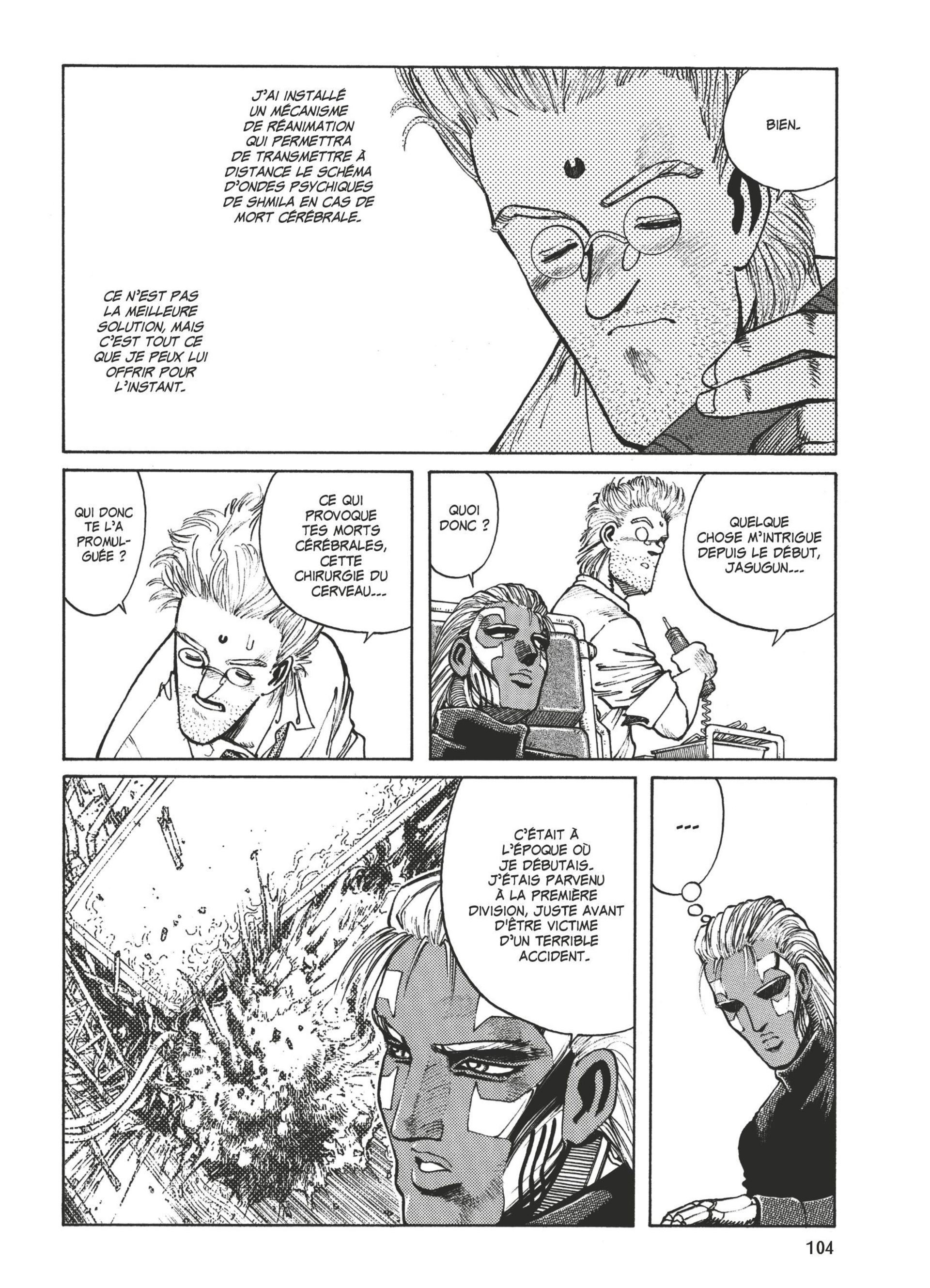 Read Gunnm FR Manga Online