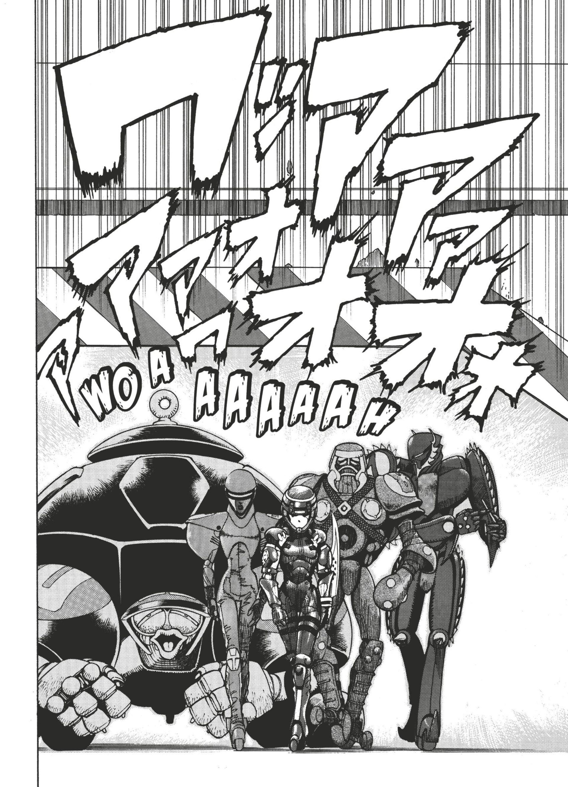 Read Gunnm FR Manga Online