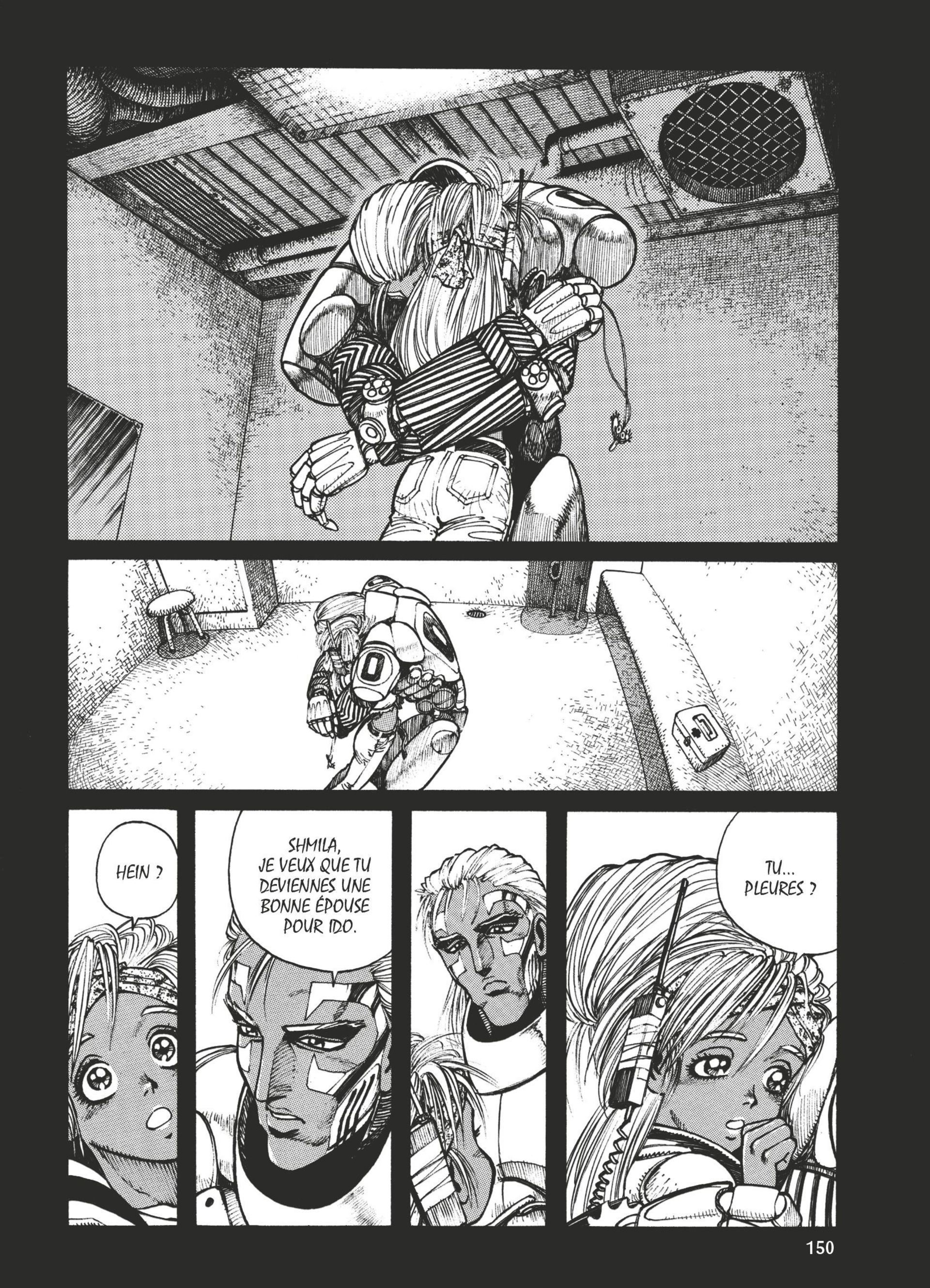 Read Gunnm FR Manga Online
