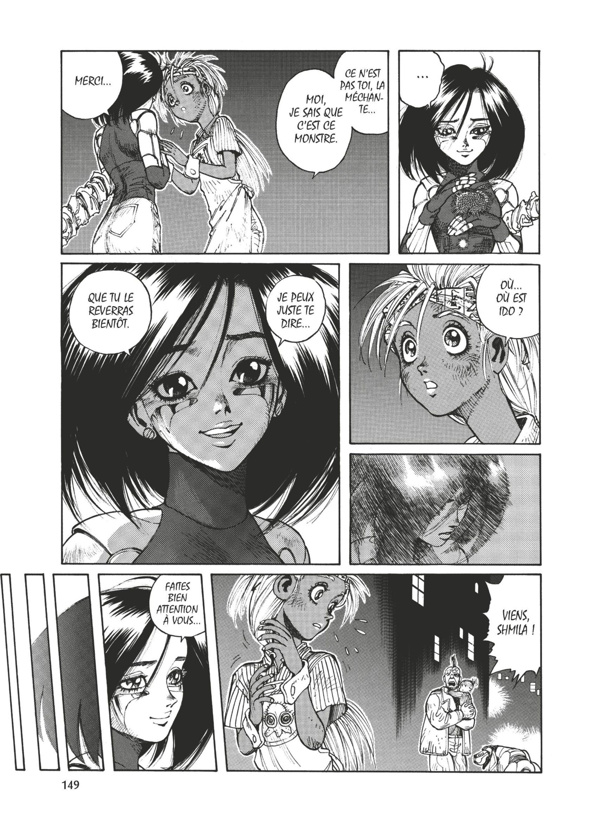 Read Gunnm FR Manga Online