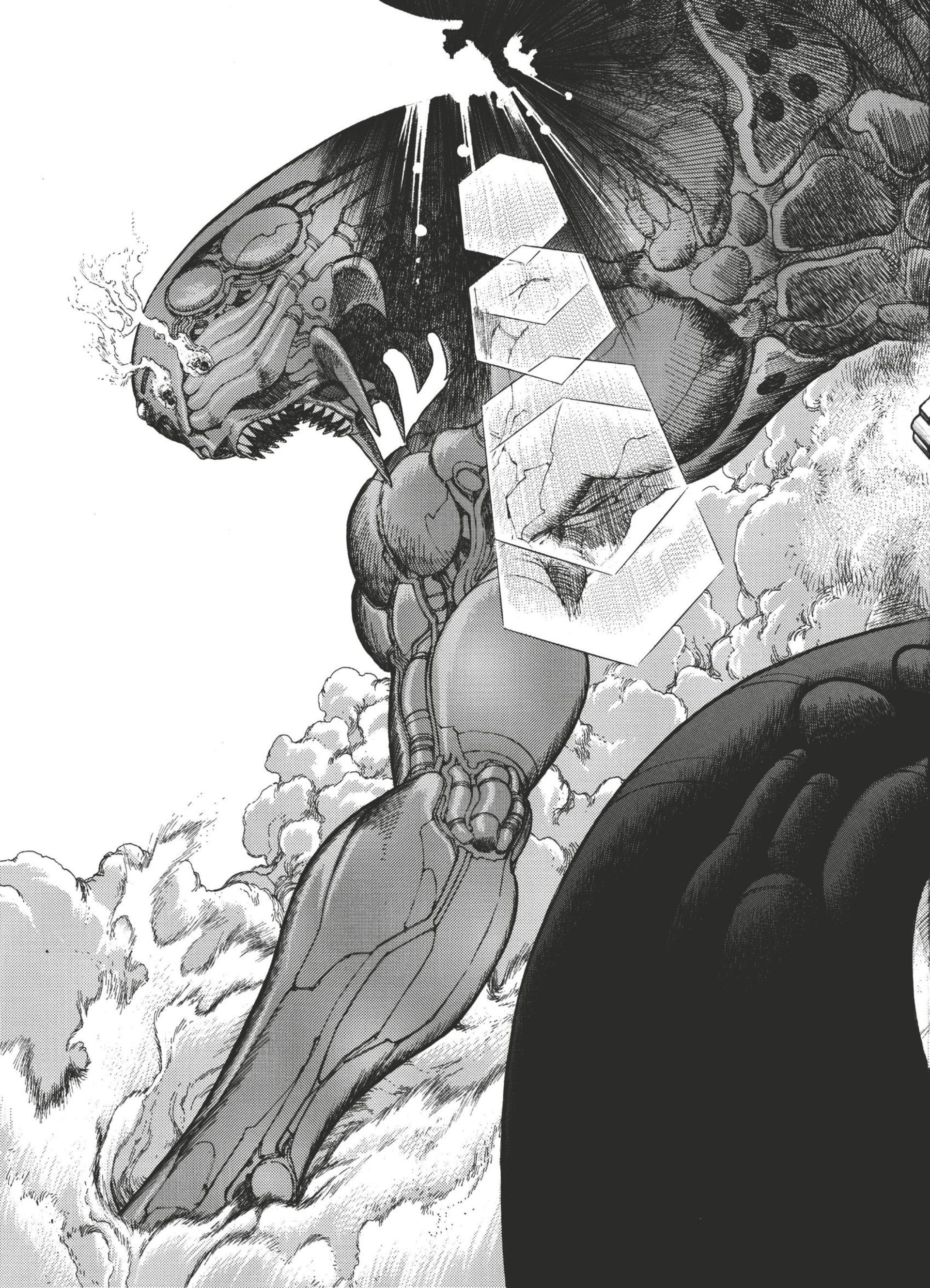 Read Gunnm FR Manga Online