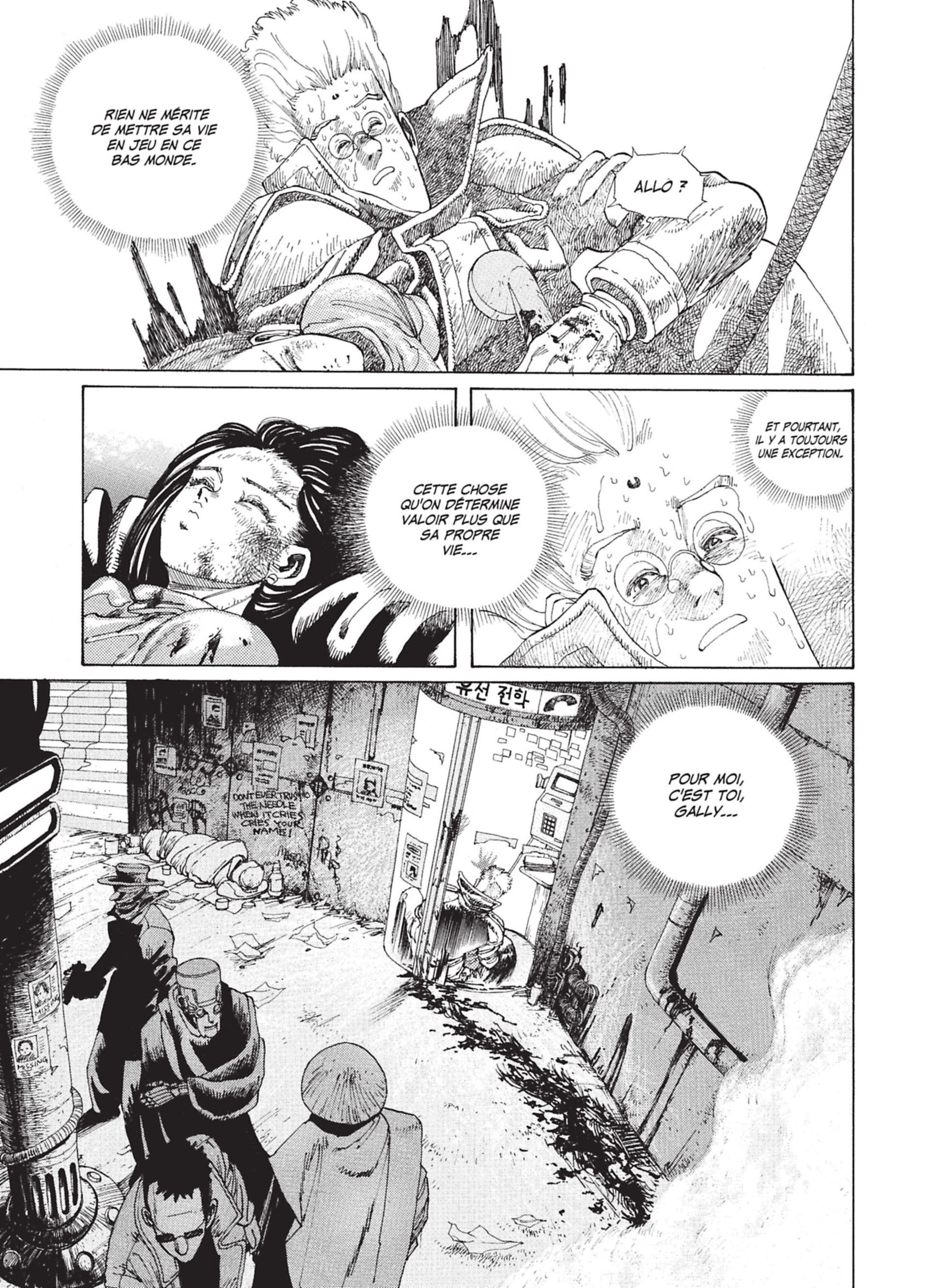 Read Gunnm FR Manga Online