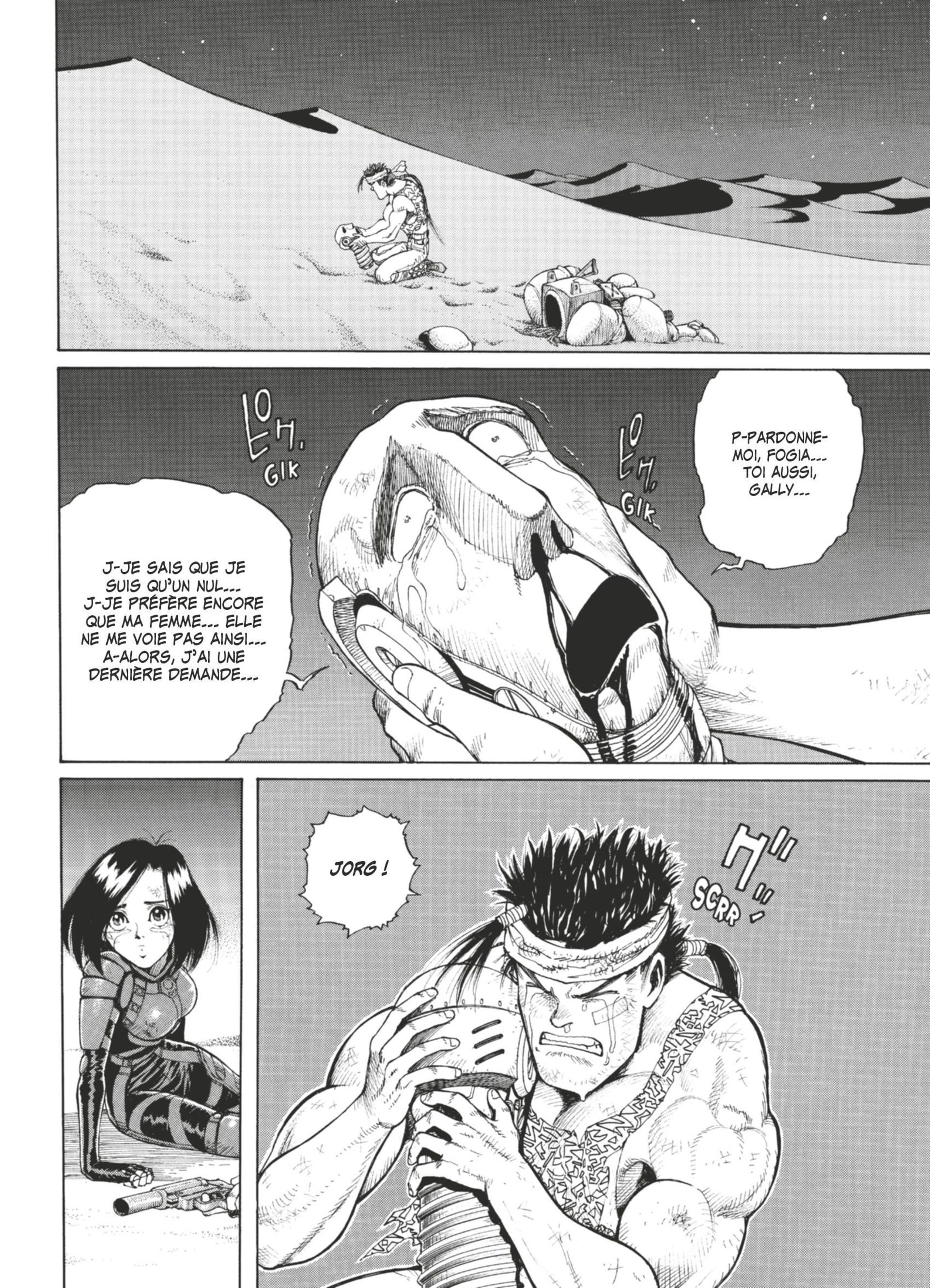 Read Gunnm FR Manga Online