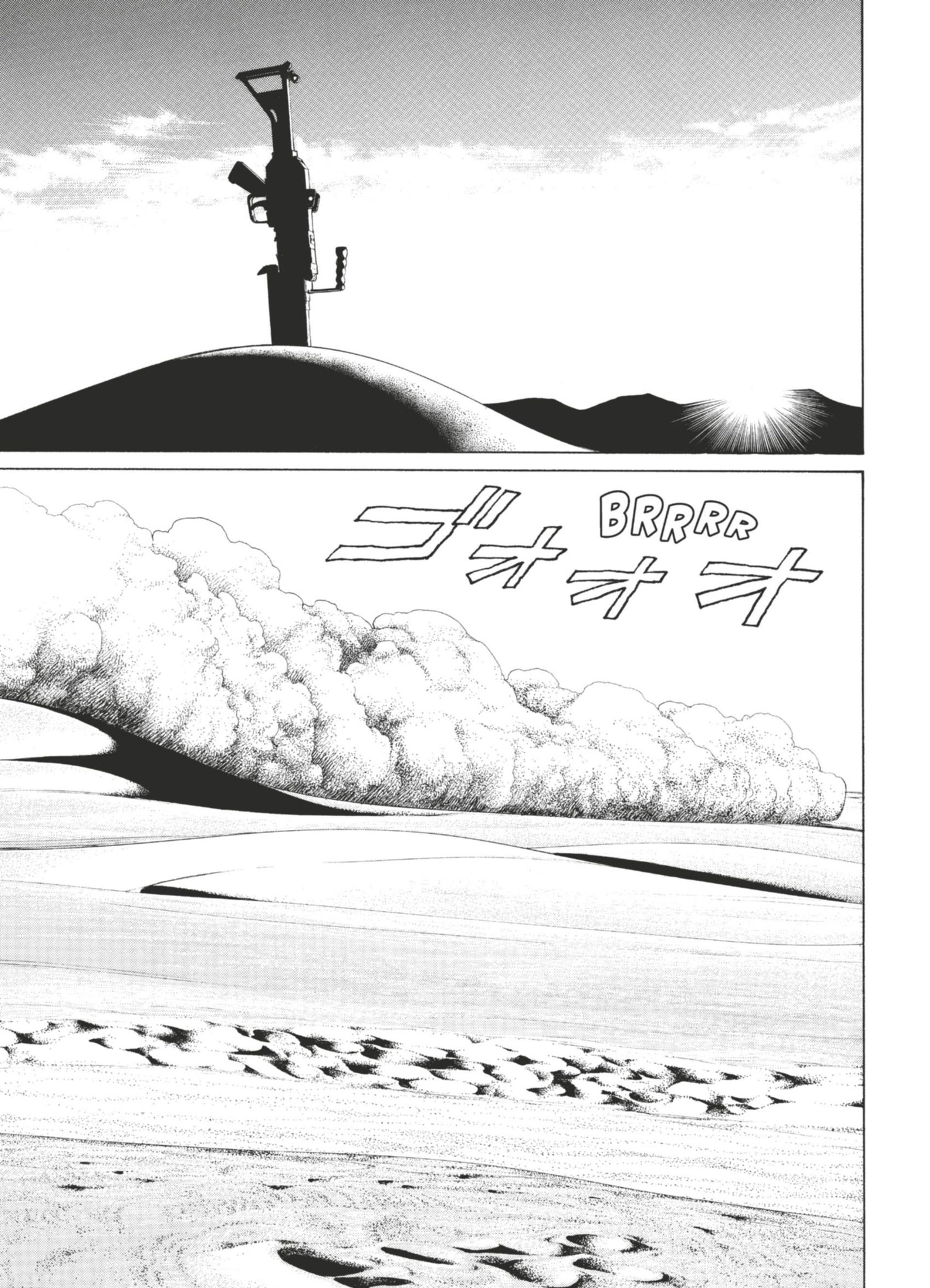 Read Gunnm FR Manga Online
