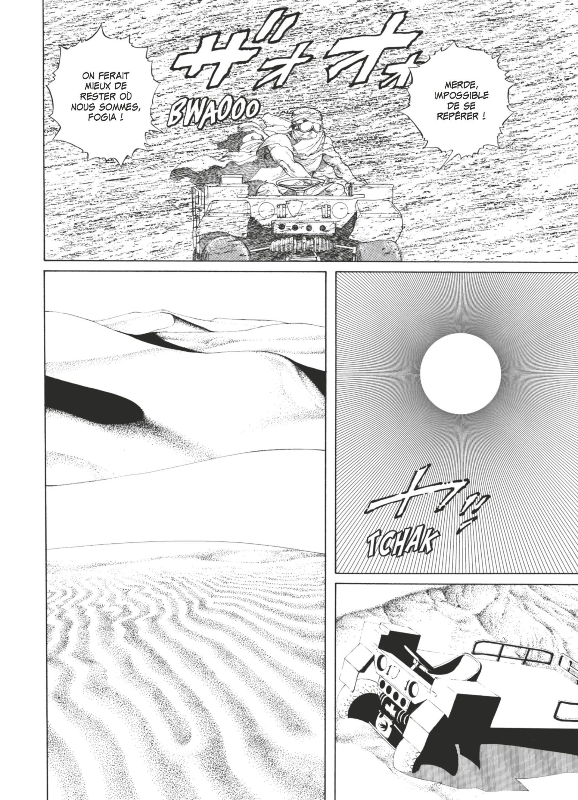 Read Gunnm FR Manga Online