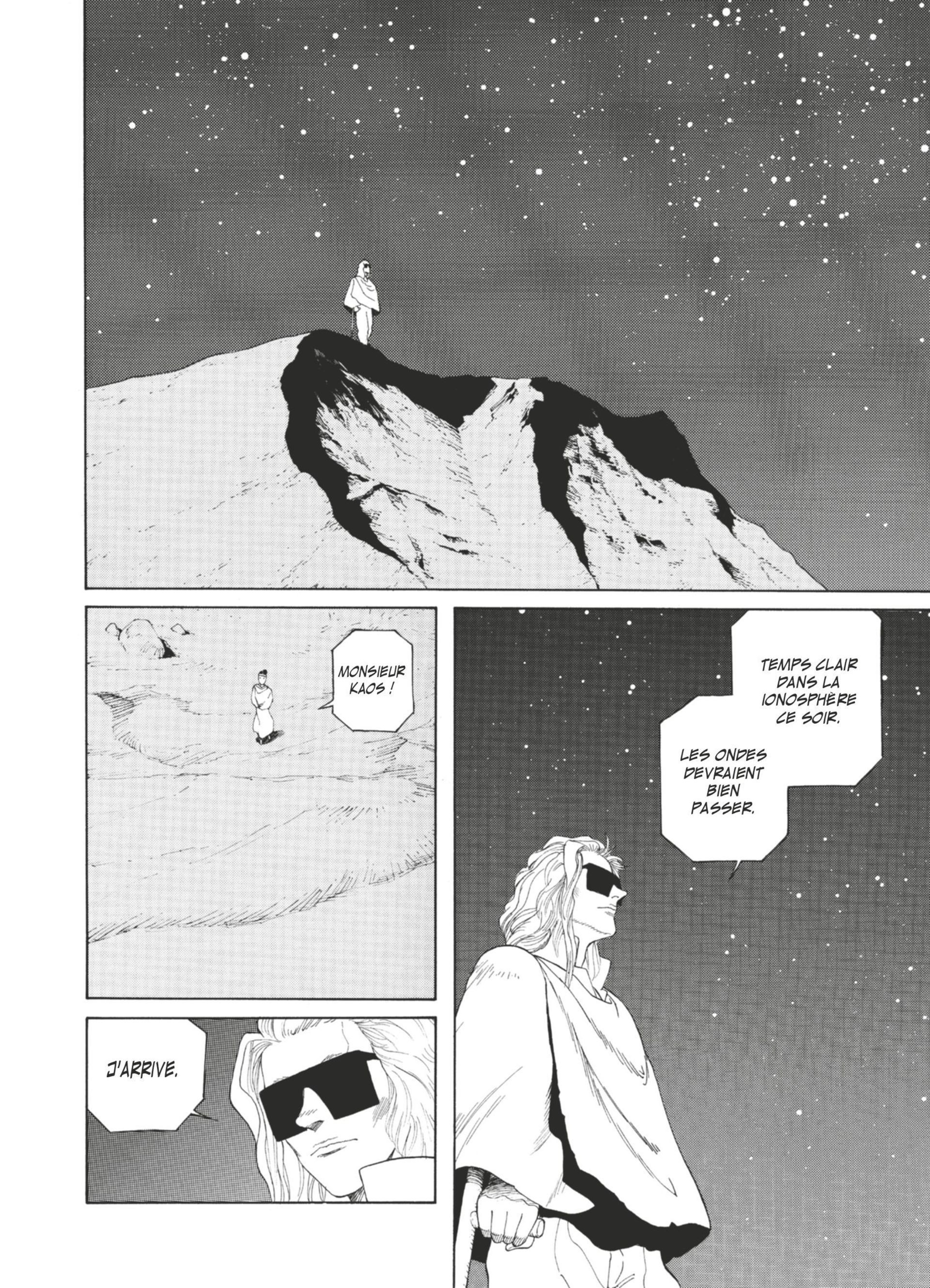 Read Gunnm FR Manga Online