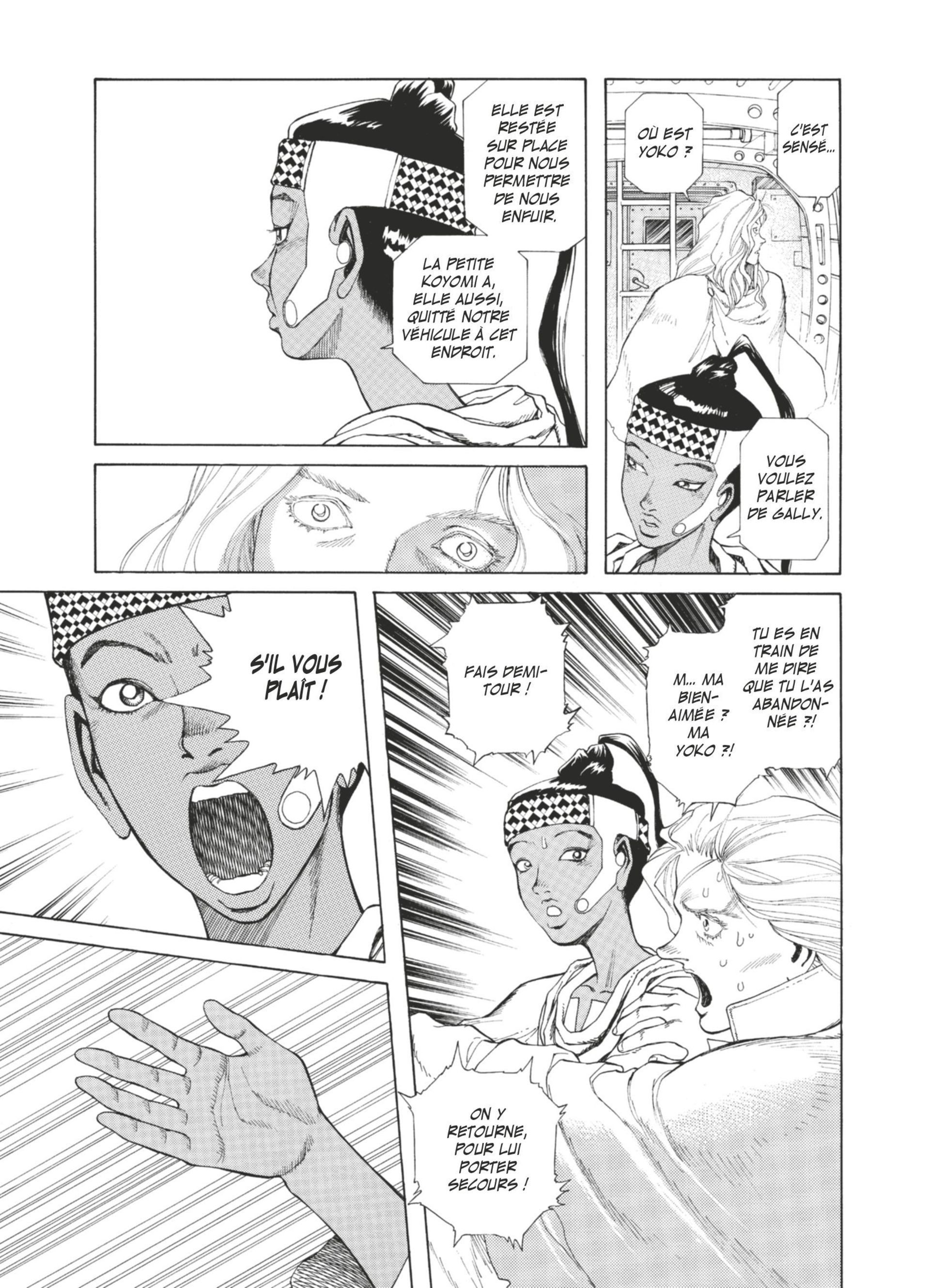 Read Gunnm FR Manga Online