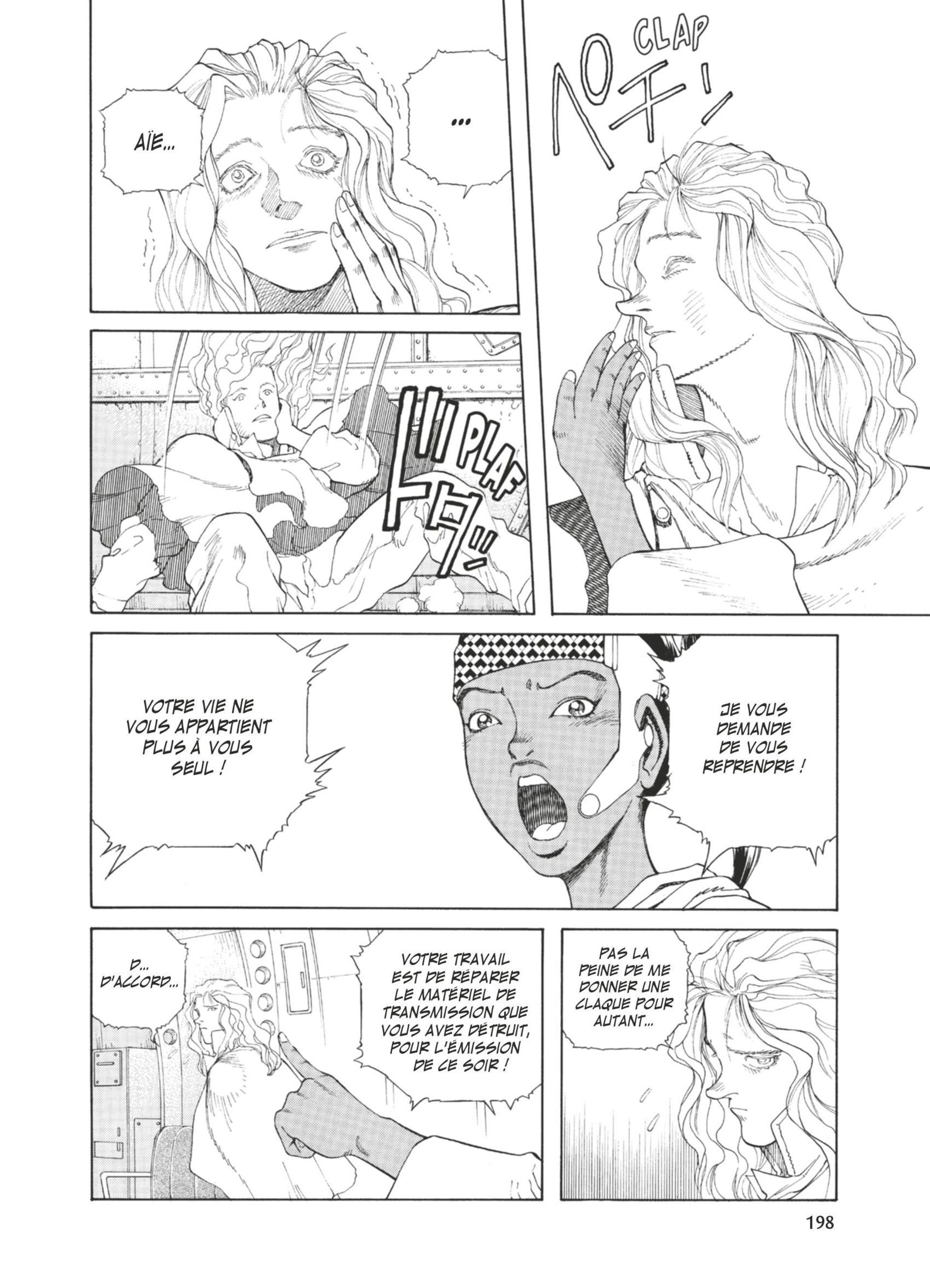 Read Gunnm FR Manga Online
