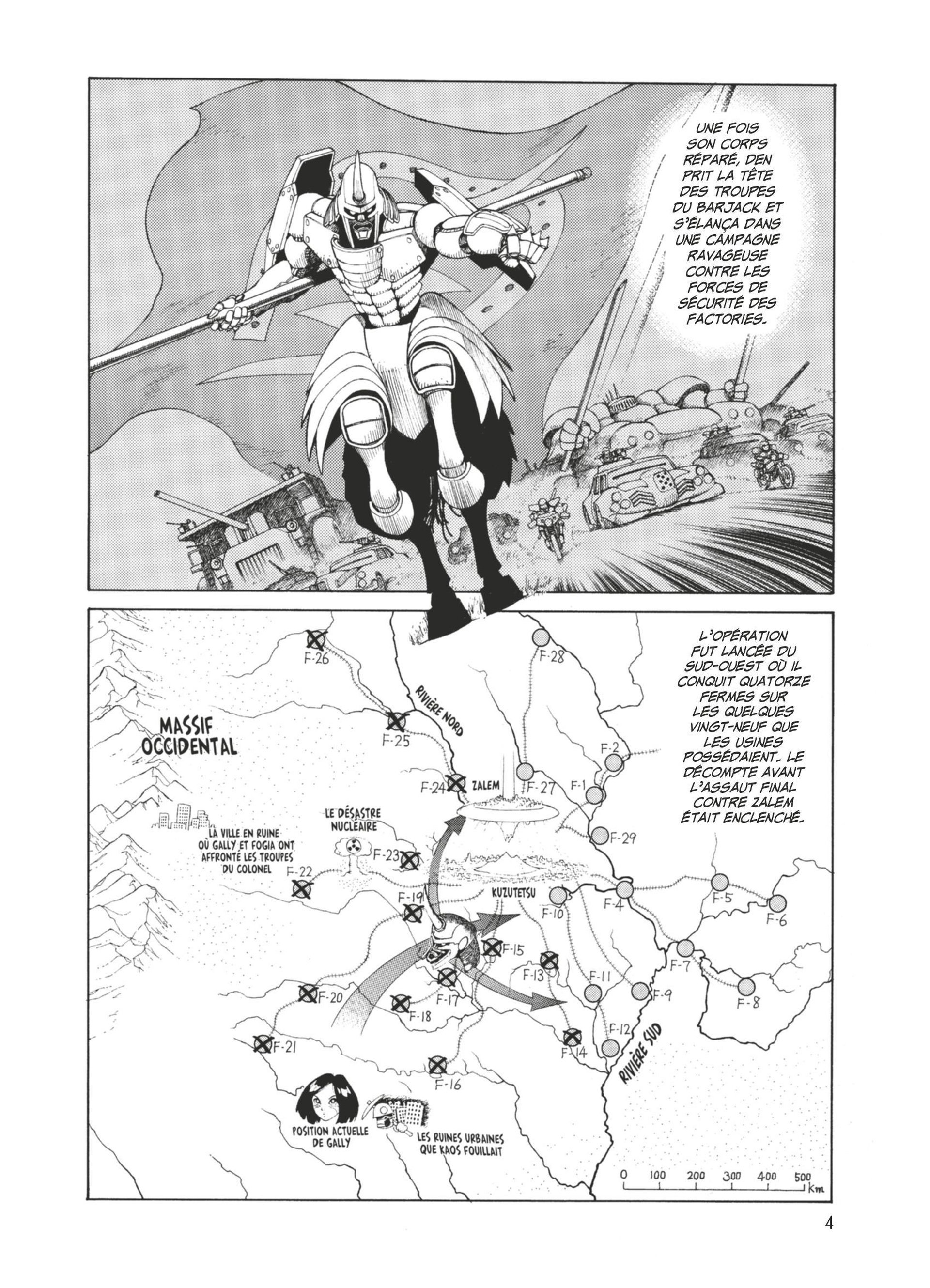 Read Gunnm FR Manga Online