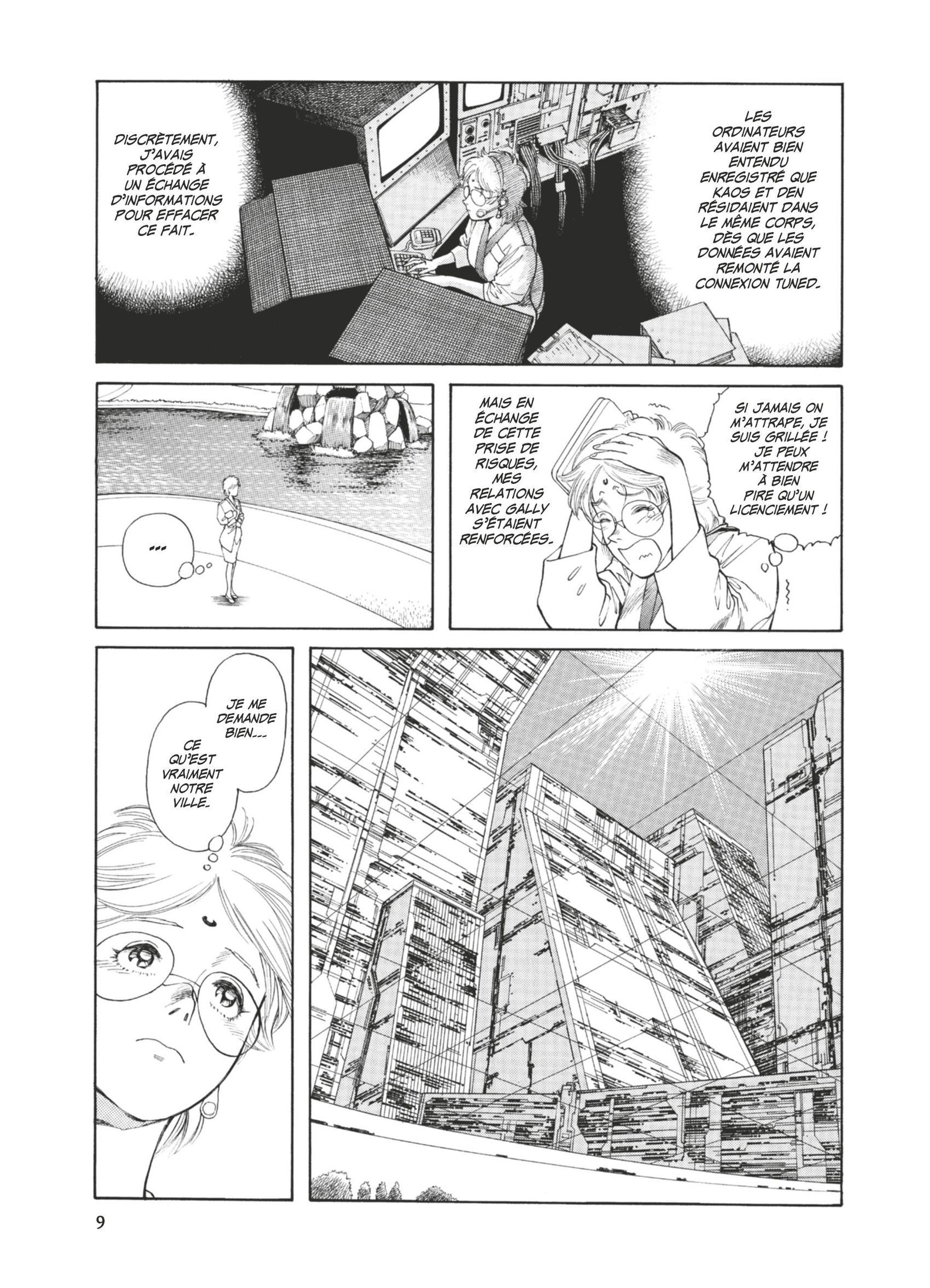 Read Gunnm FR Manga Online