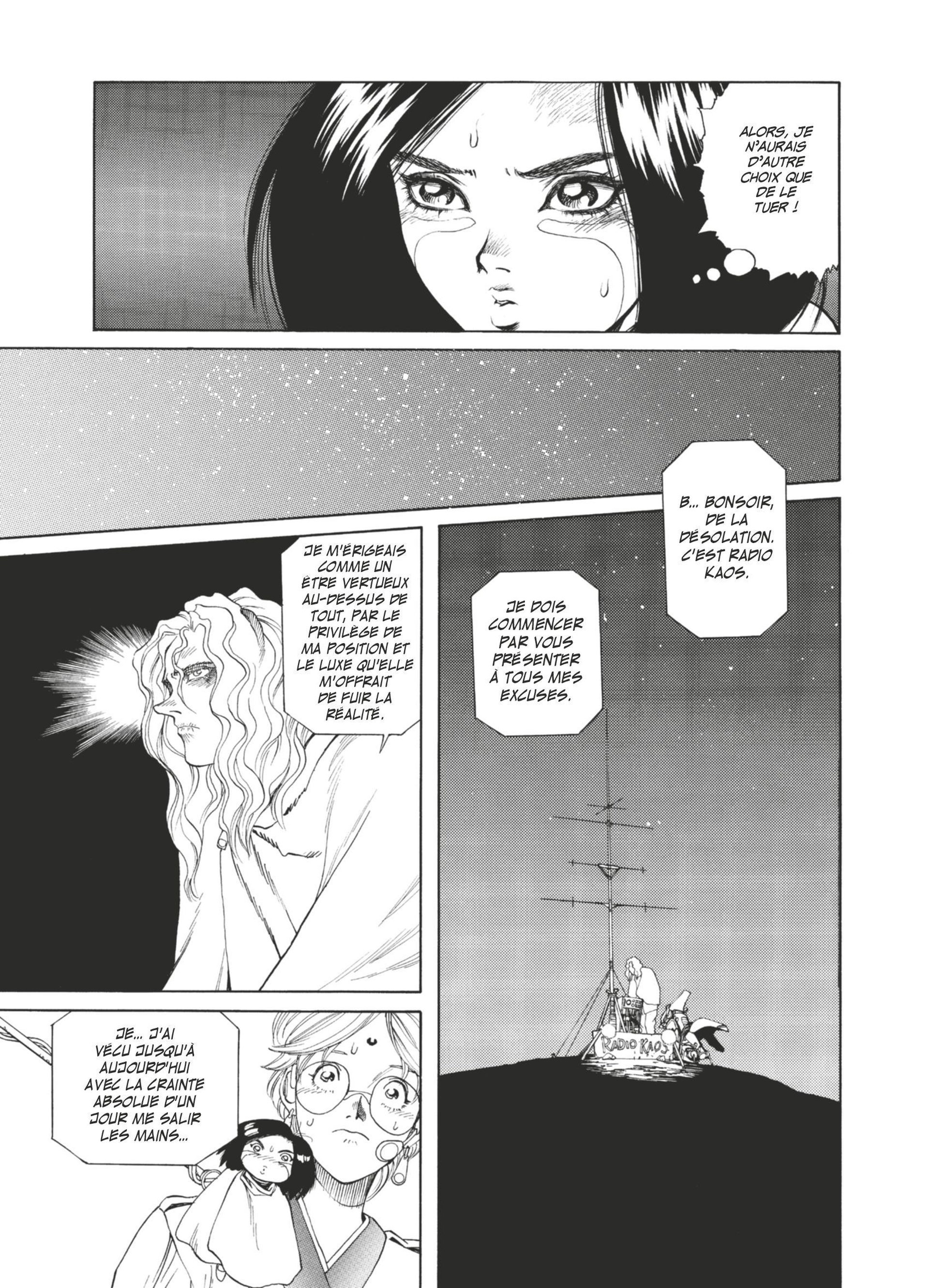 Read Gunnm FR Manga Online