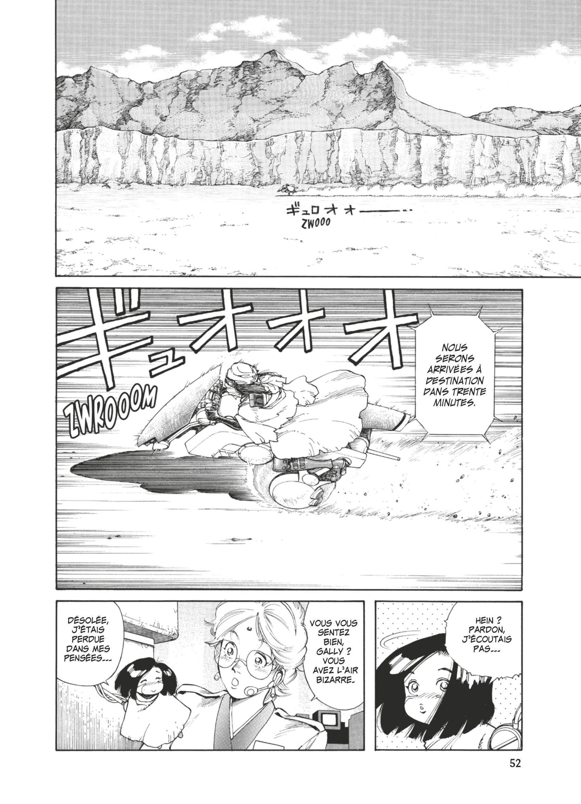 Read Gunnm FR Manga Online
