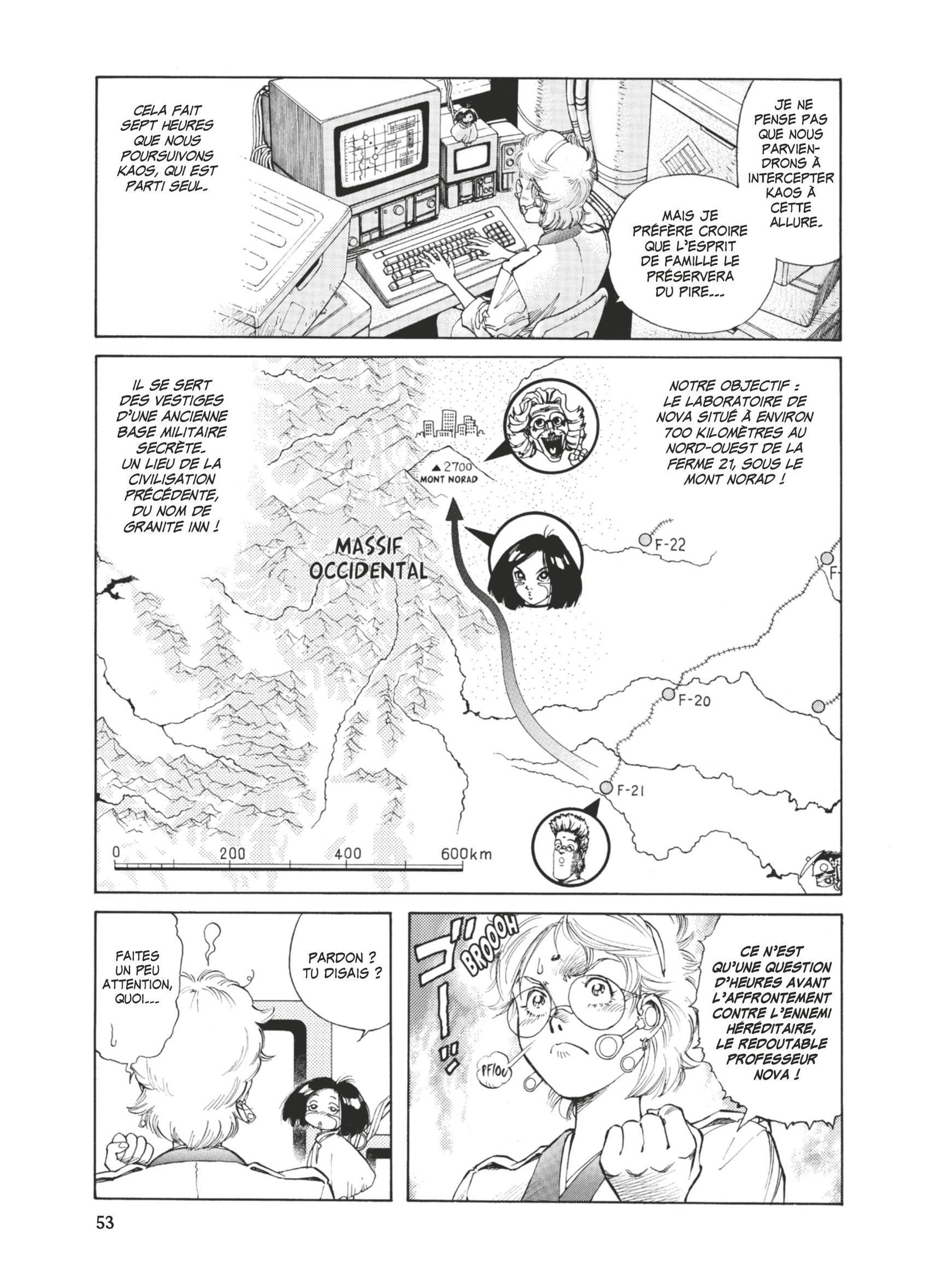Read Gunnm FR Manga Online
