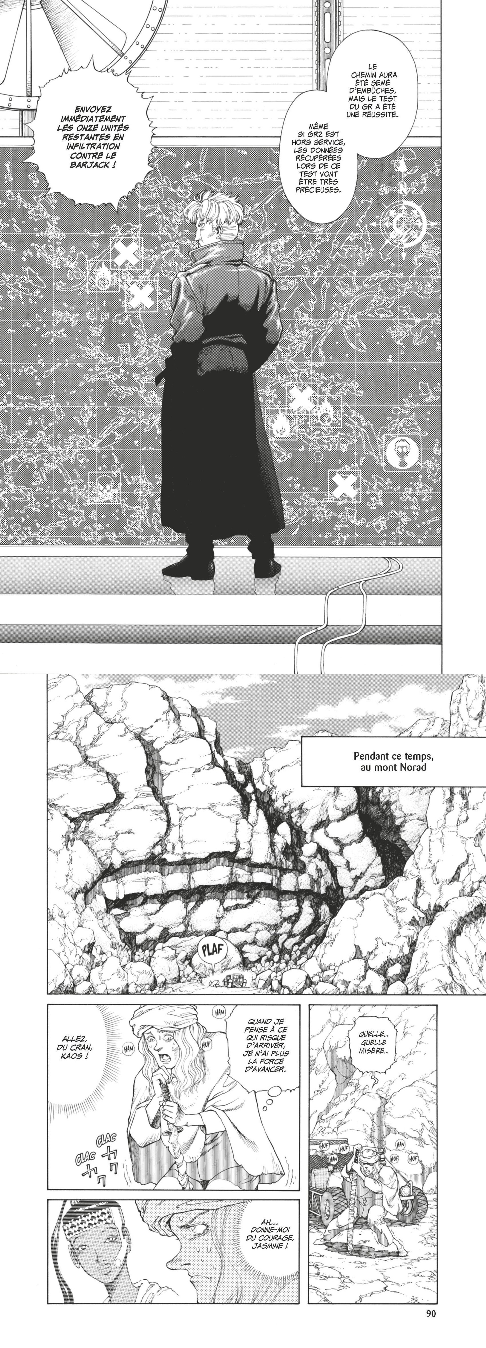 Read Gunnm FR Manga Online