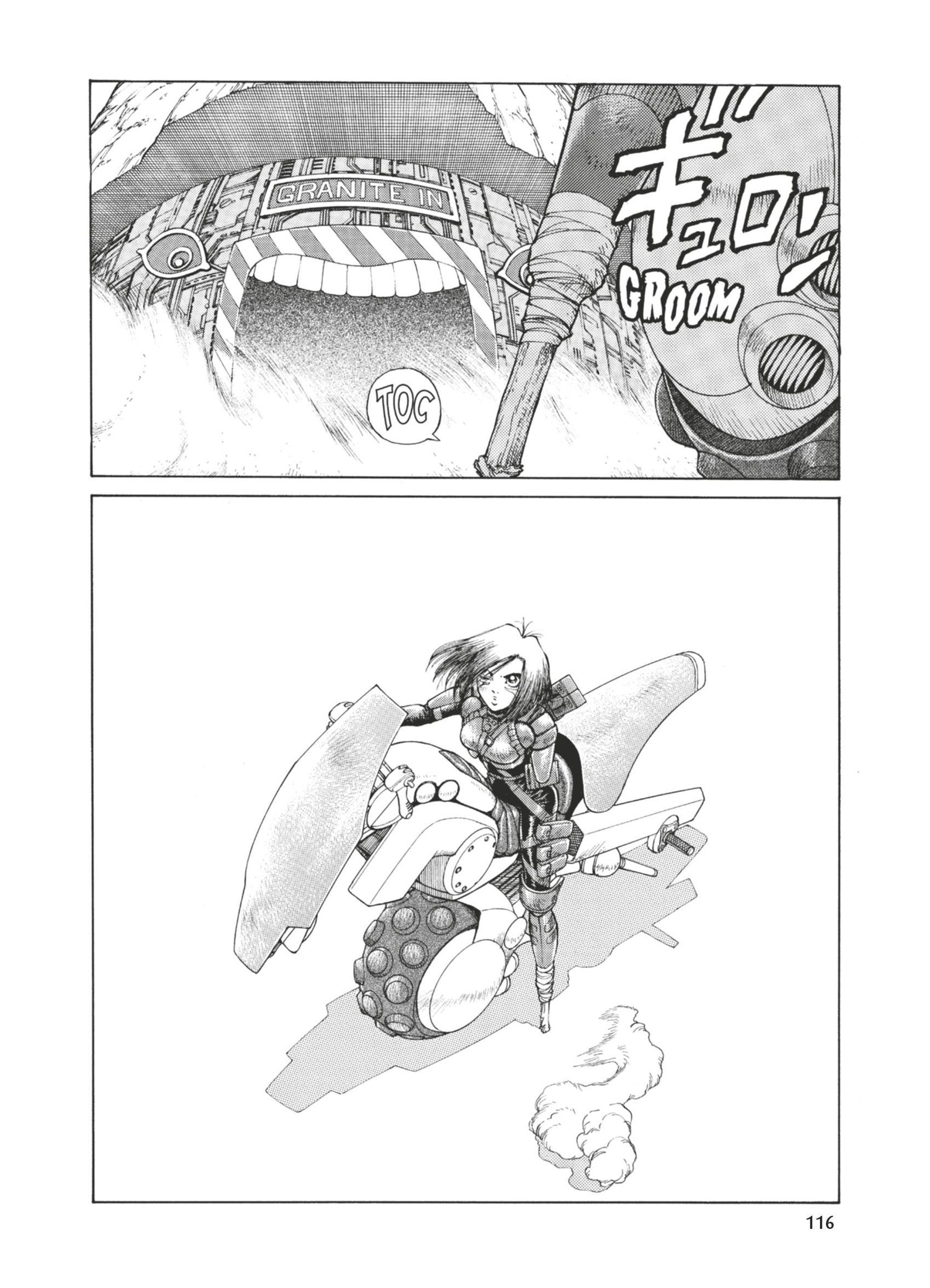 Read Gunnm FR Manga Online