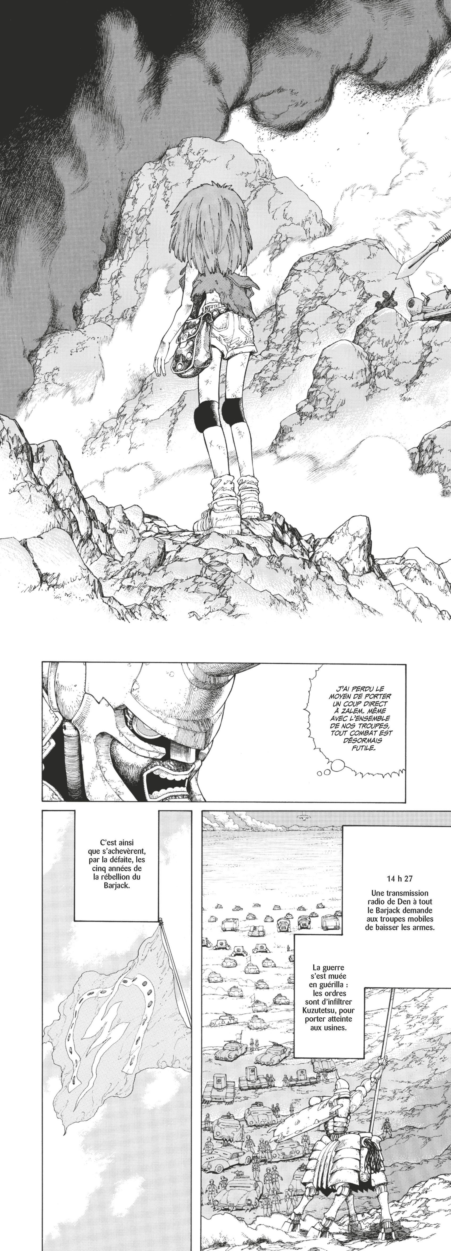 Read Gunnm FR Manga Online