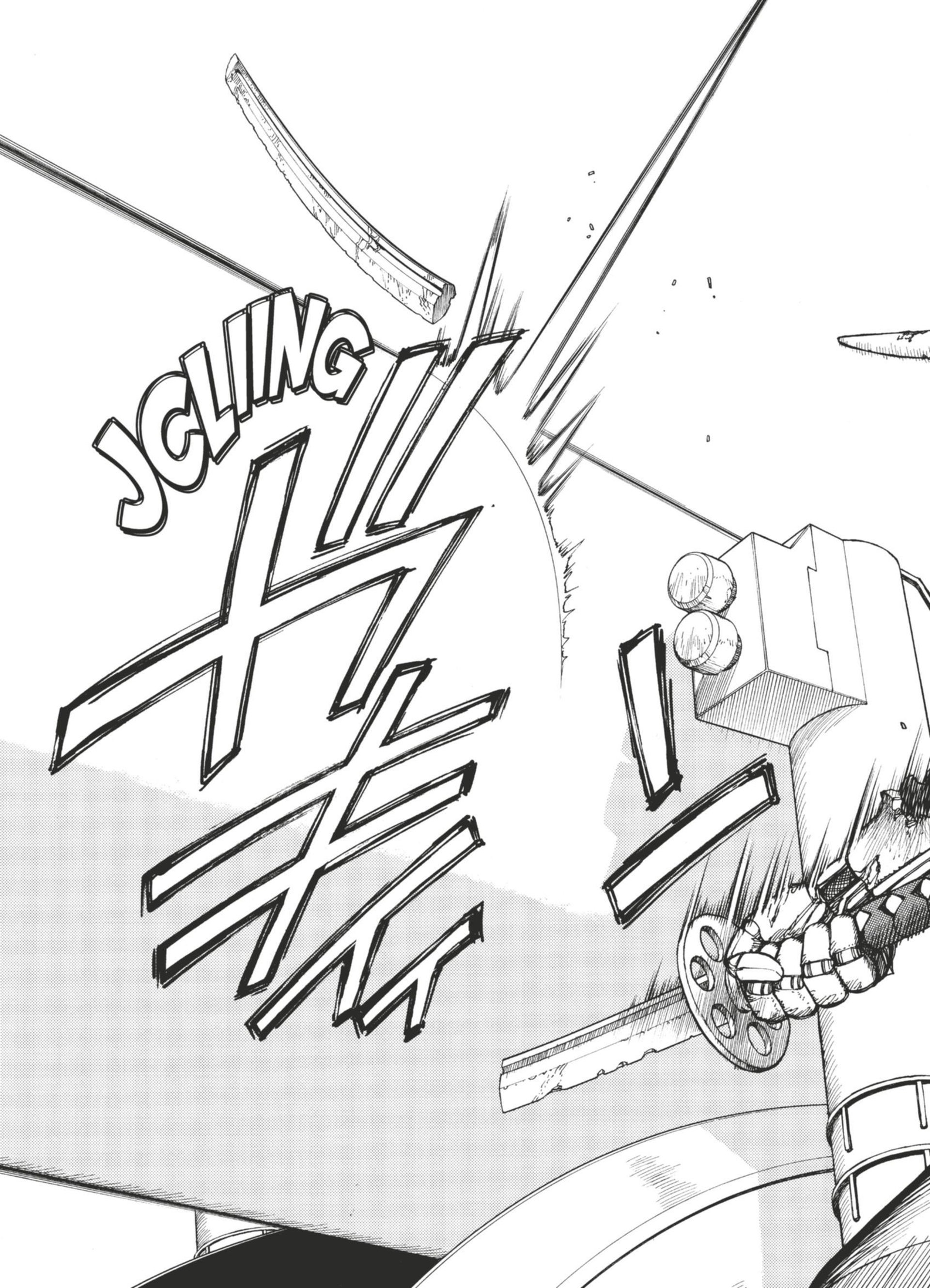 Read Gunnm FR Manga Online