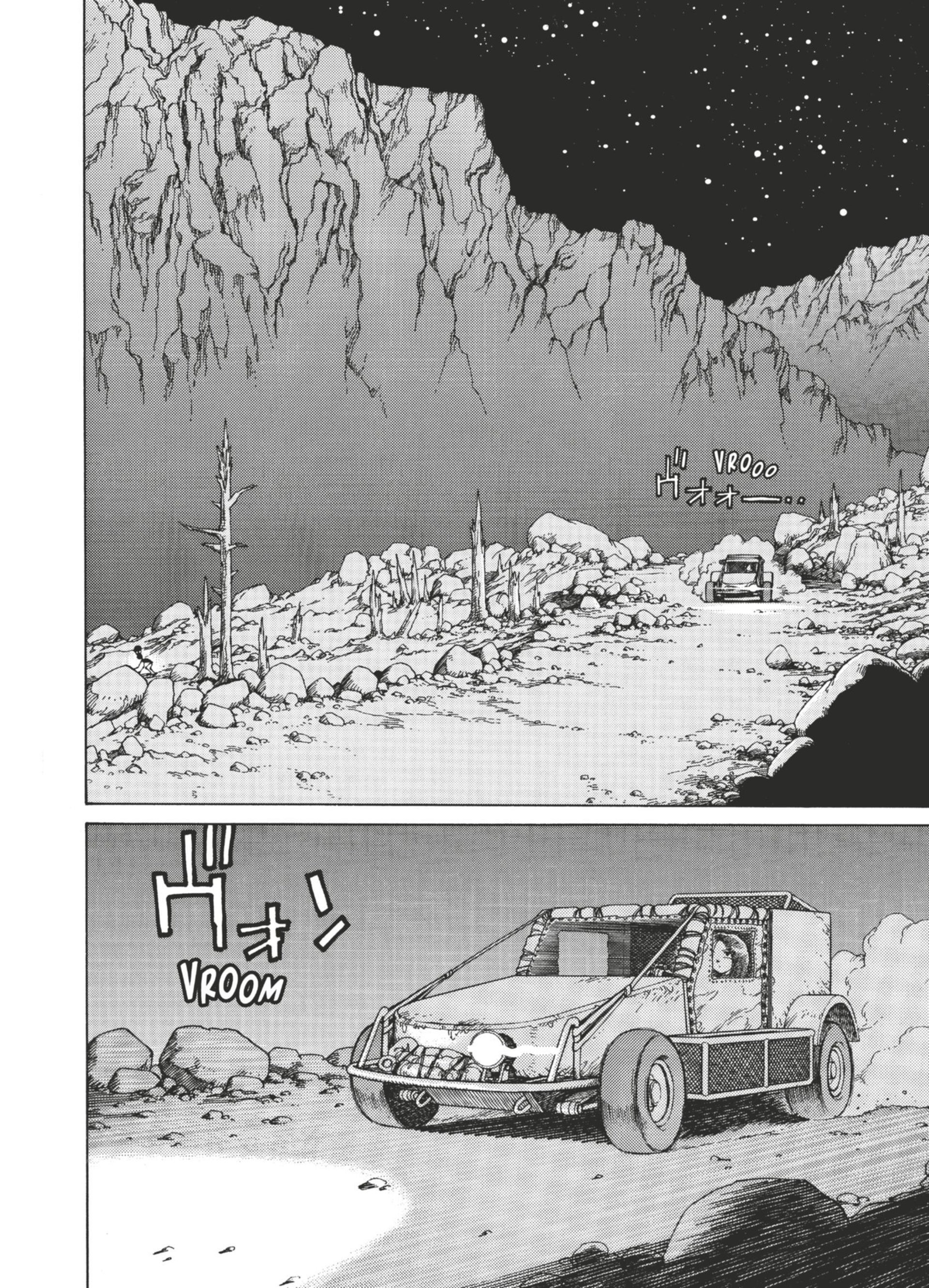Read Gunnm FR Manga Online