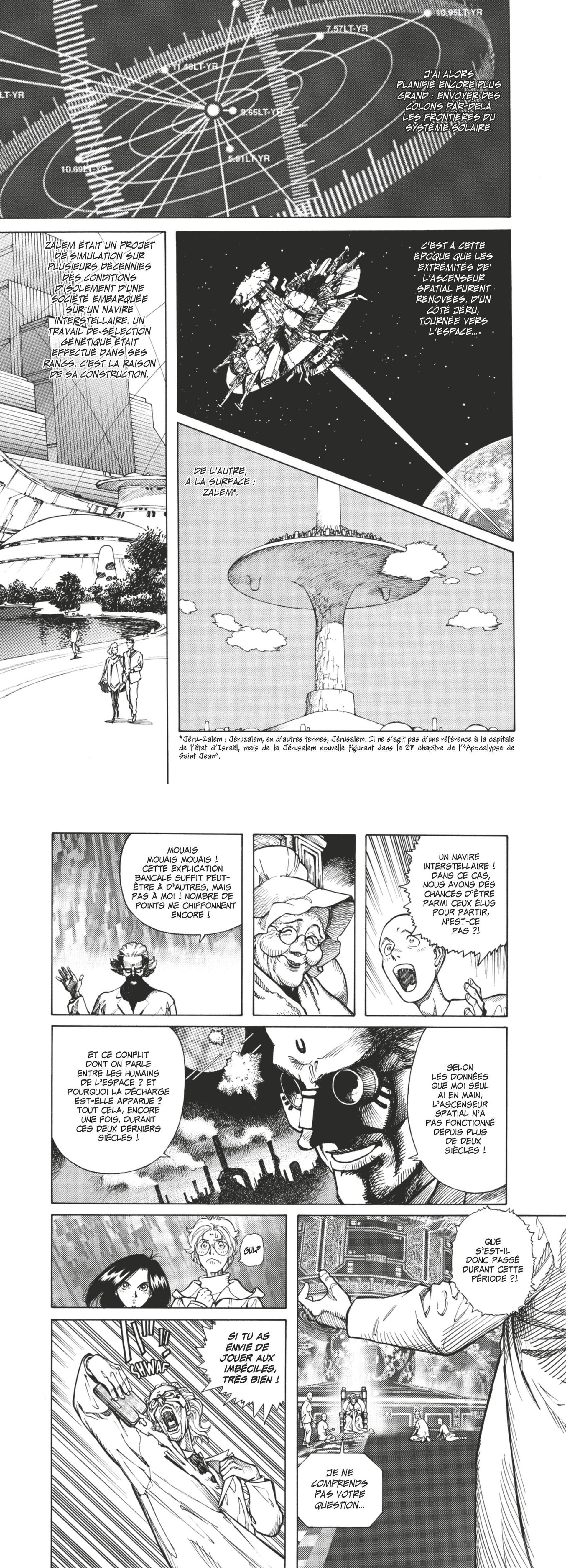 Read Gunnm FR Manga Online