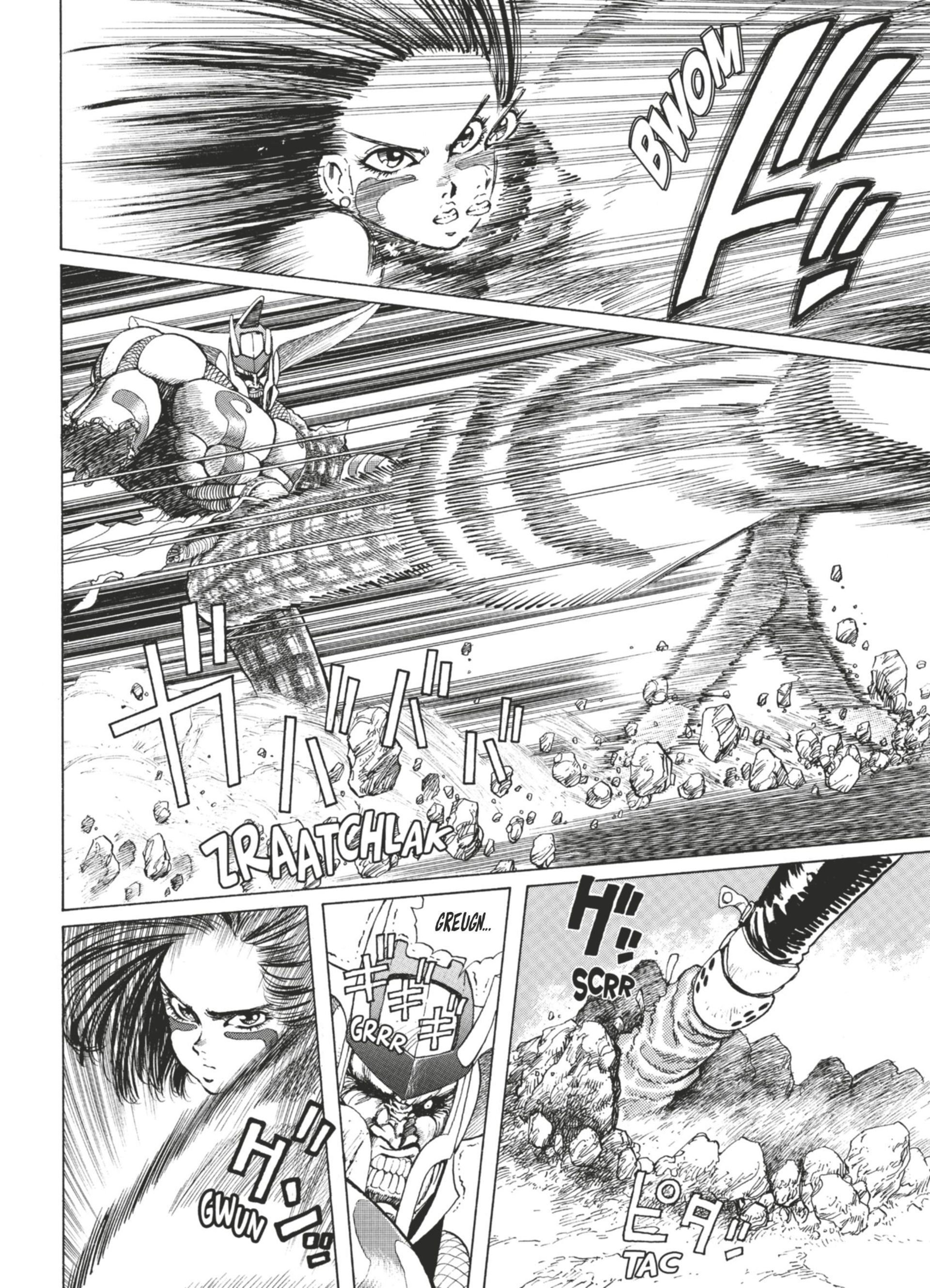 Read Gunnm FR Manga Online