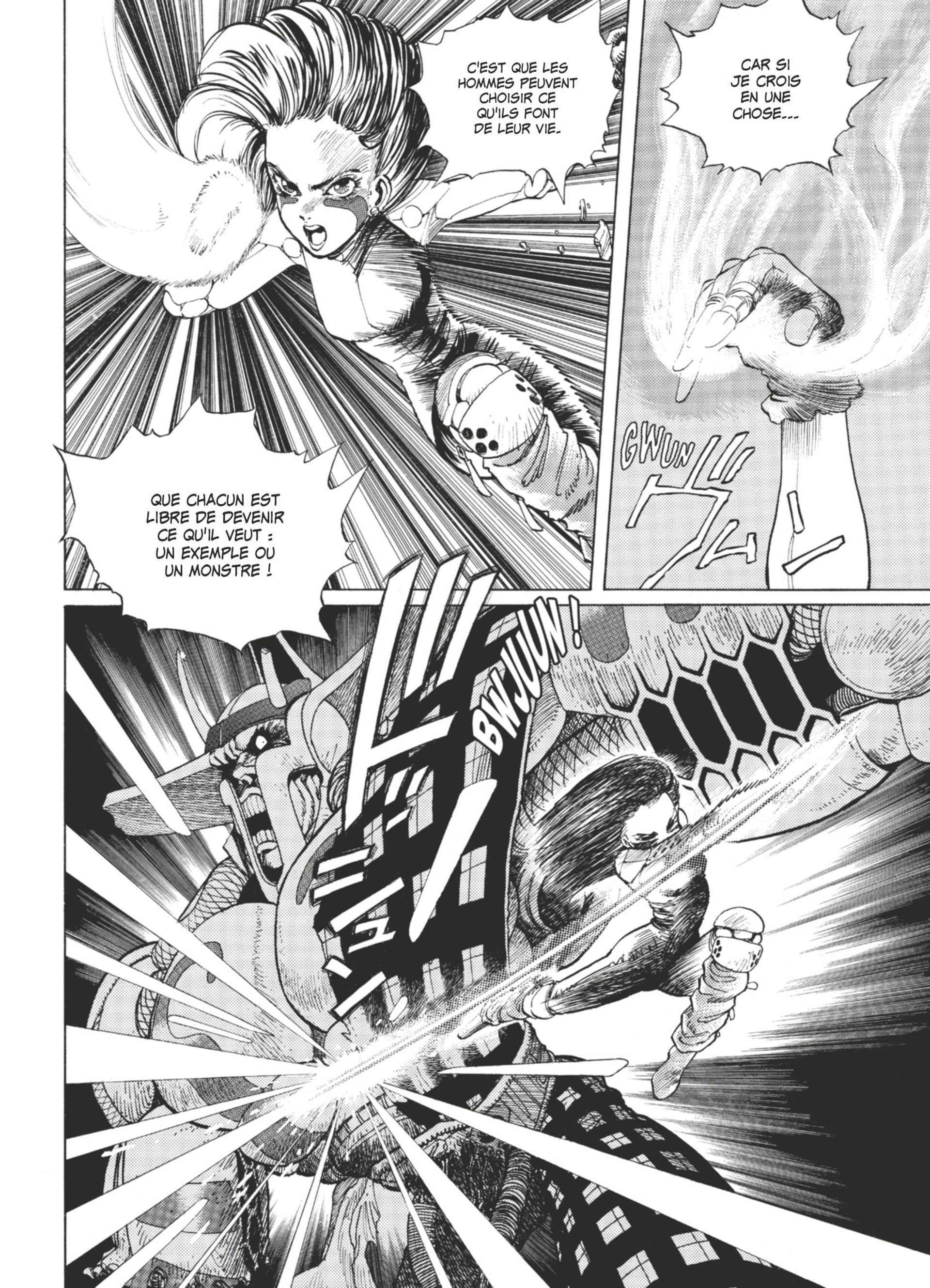 Read Gunnm FR Manga Online