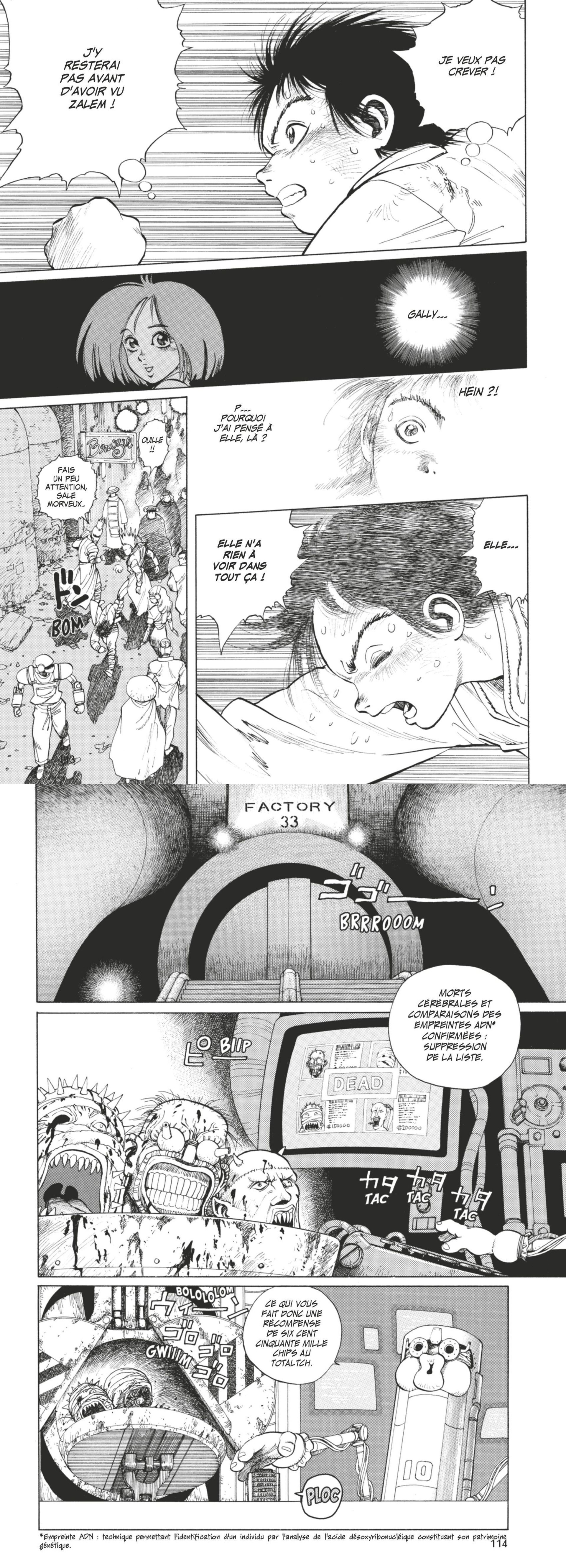 Read Gunnm FR Manga Online