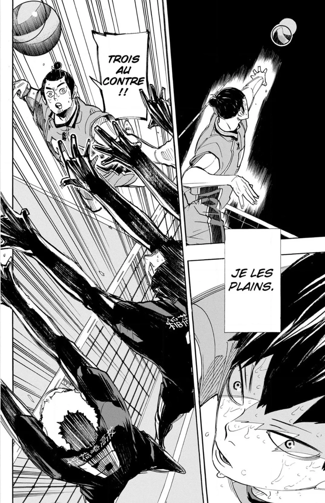 Read Haikyuu FR Manga Online