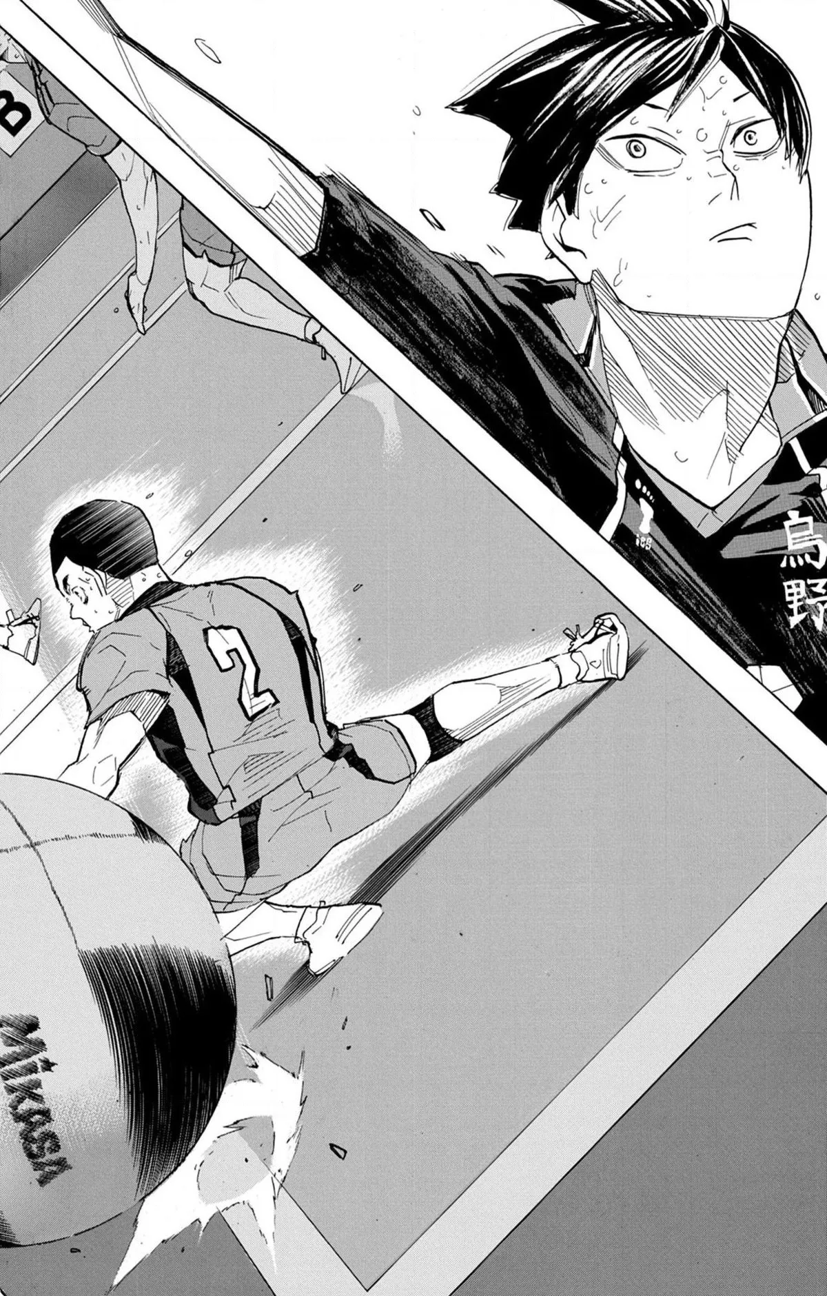 Read Haikyuu FR Manga Online