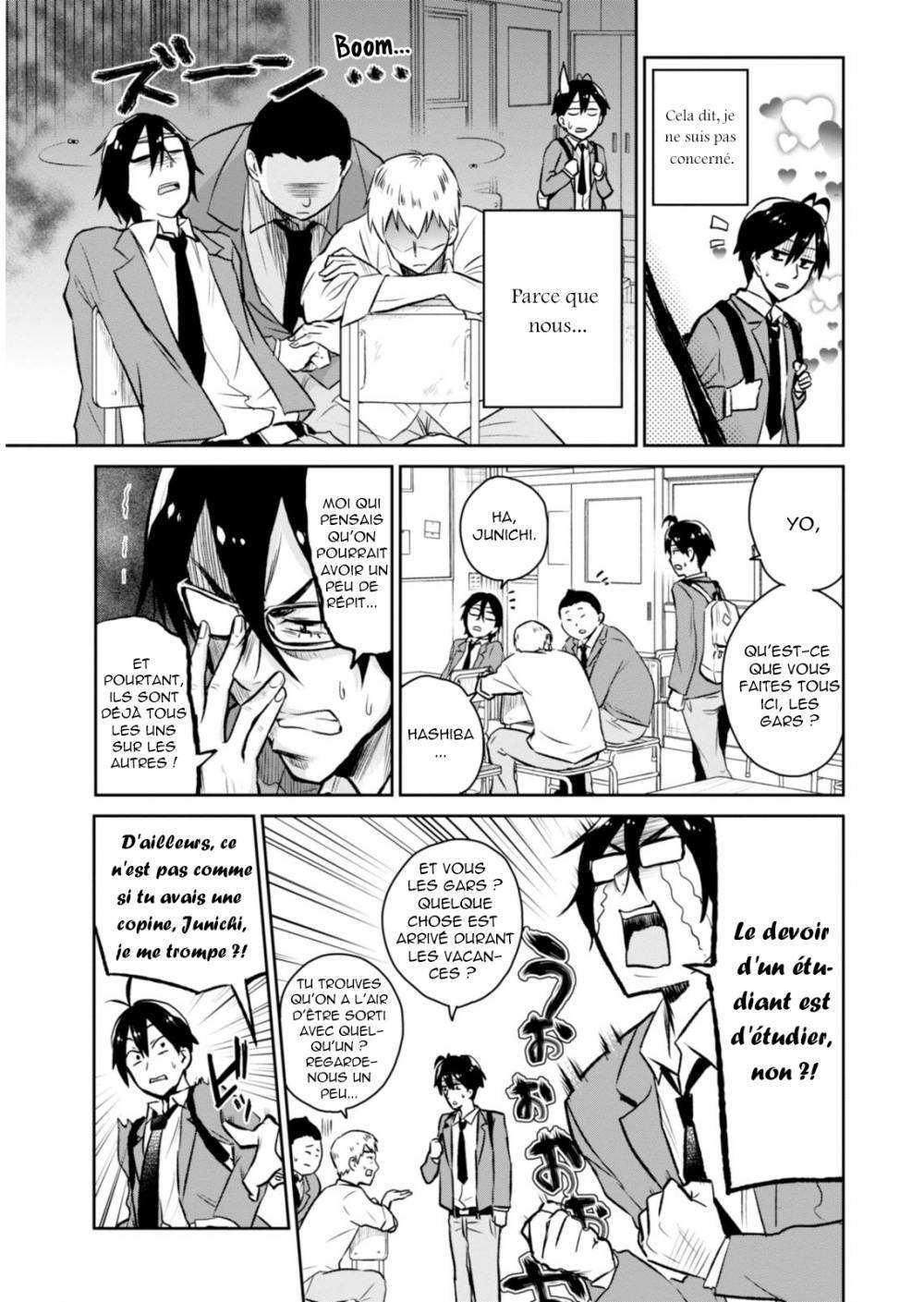 Read Hajimete no Gal FR Manga Online