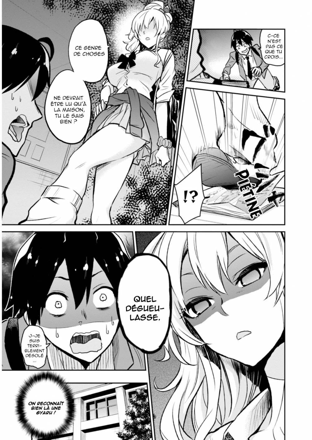 Read Hajimete no Gal FR Manga Online