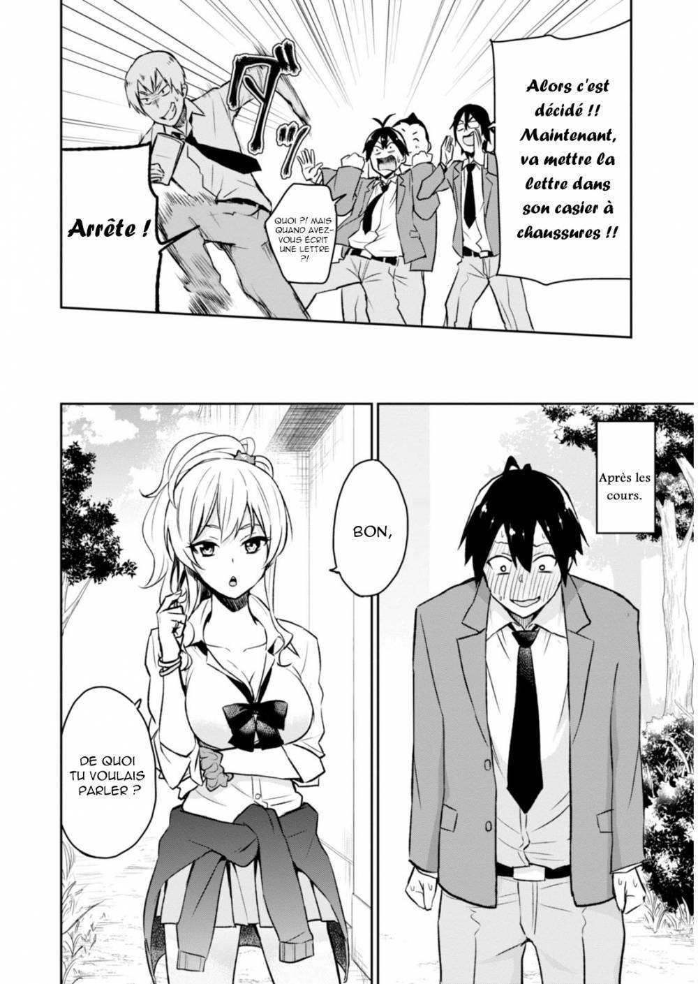 Read Hajimete no Gal FR Manga Online