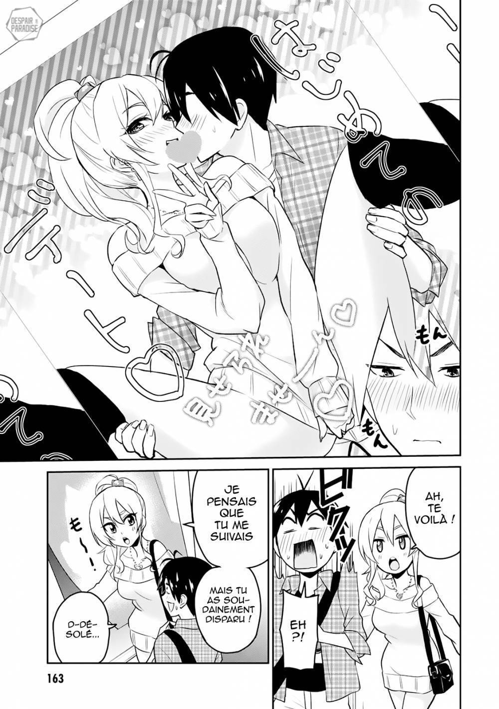 Read Hajimete no Gal FR Manga Online