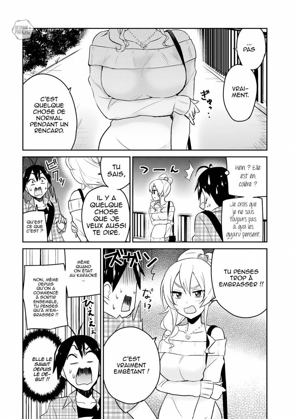 Read Hajimete no Gal FR Manga Online