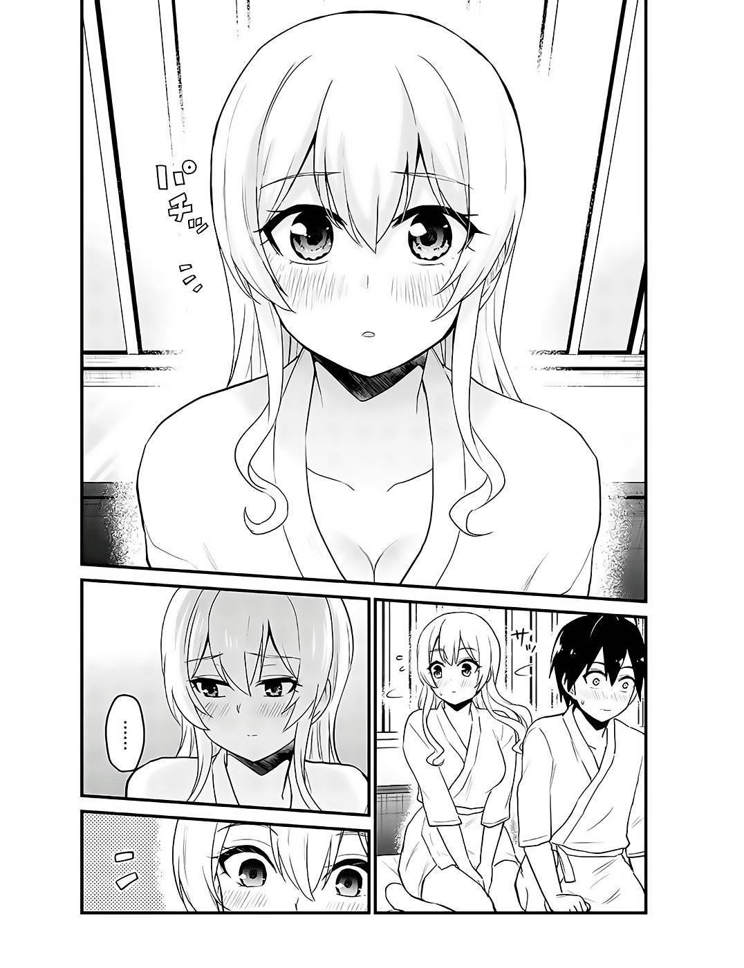 Read Hajimete no Gal FR Manga Online