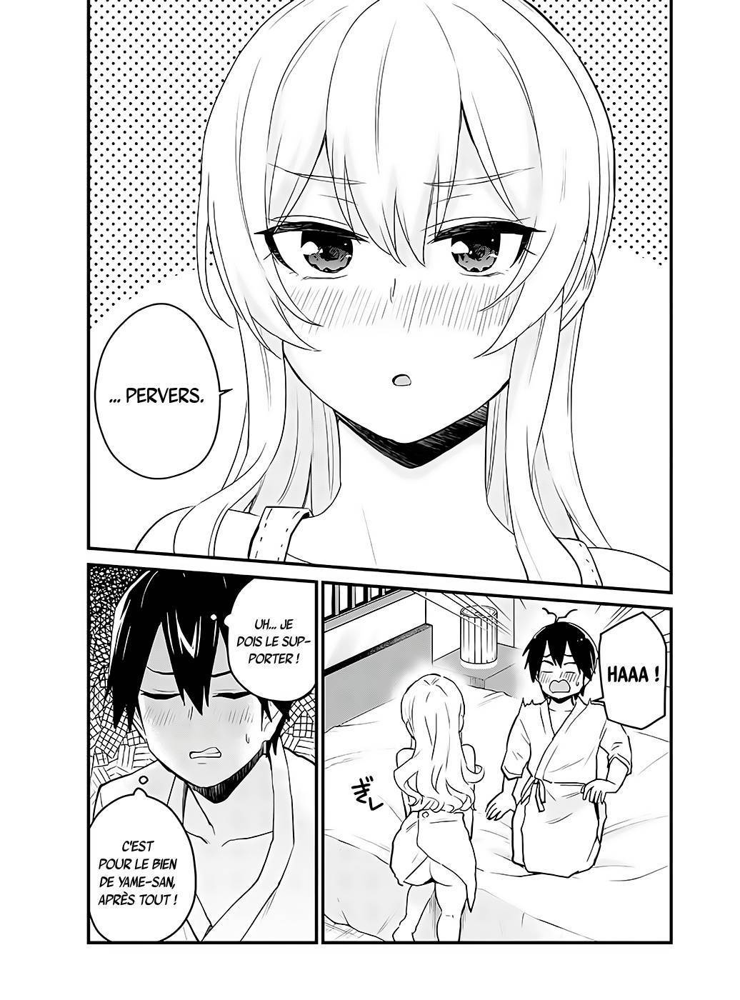 Read Hajimete no Gal FR Manga Online