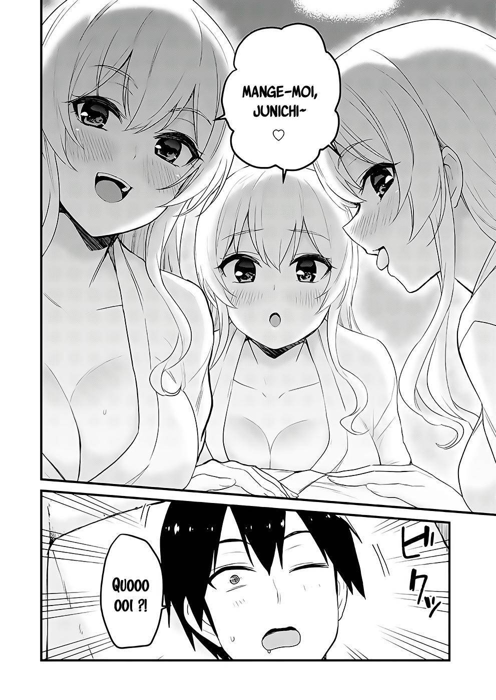 Read Hajimete no Gal FR Manga Online