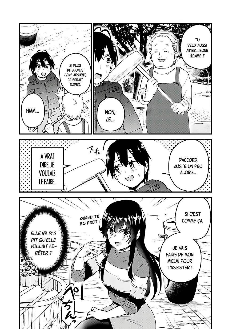 Read Hajimete no Gal FR Manga Online