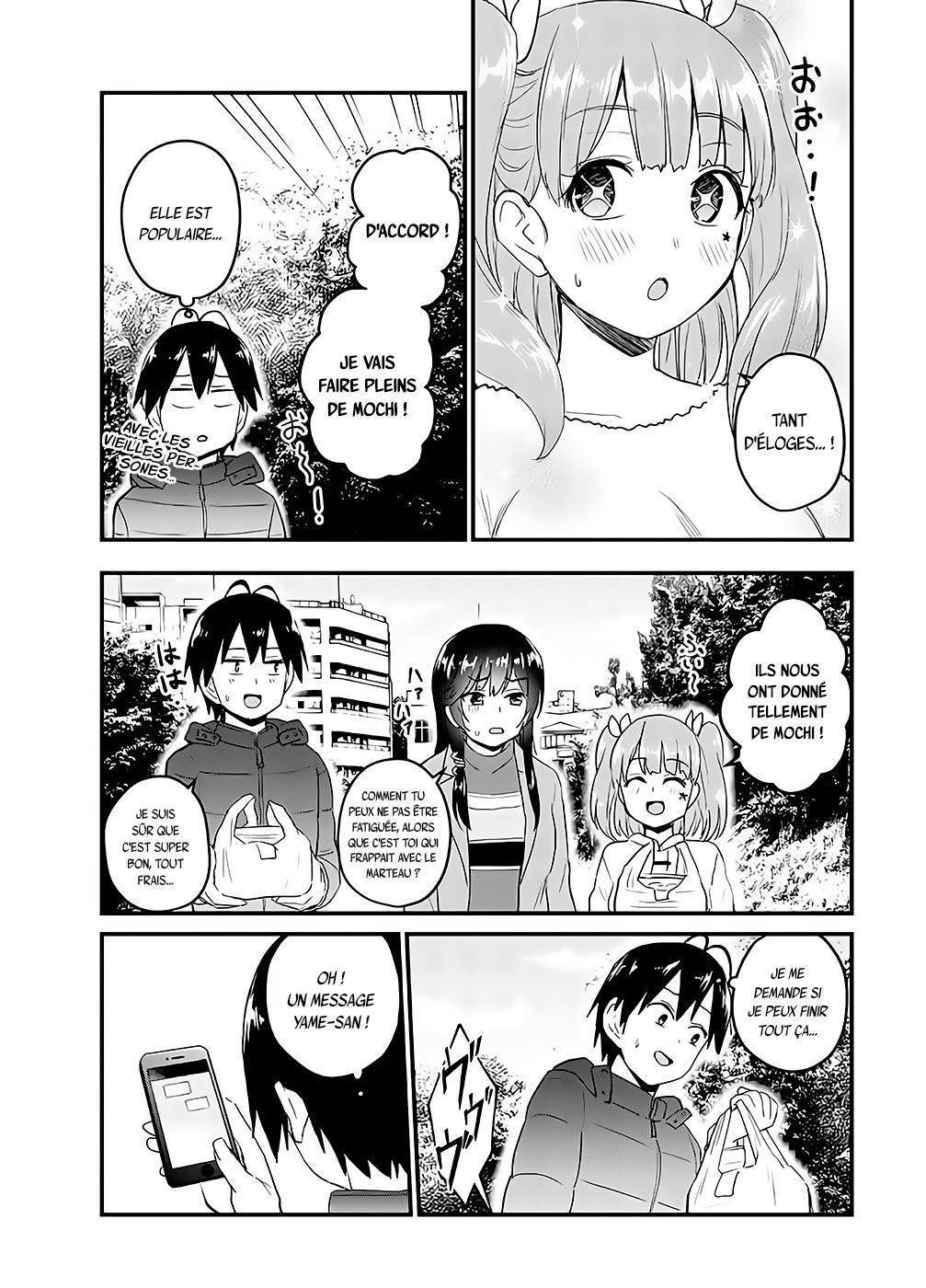 Read Hajimete no Gal FR Manga Online