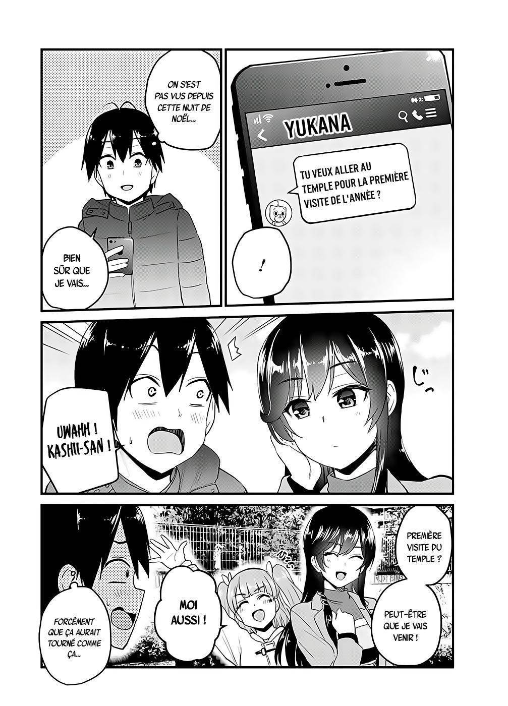 Read Hajimete no Gal FR Manga Online