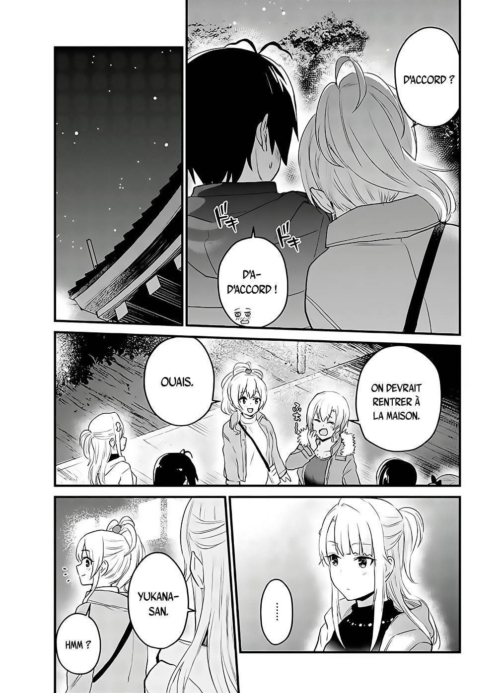 Read Hajimete no Gal FR Manga Online