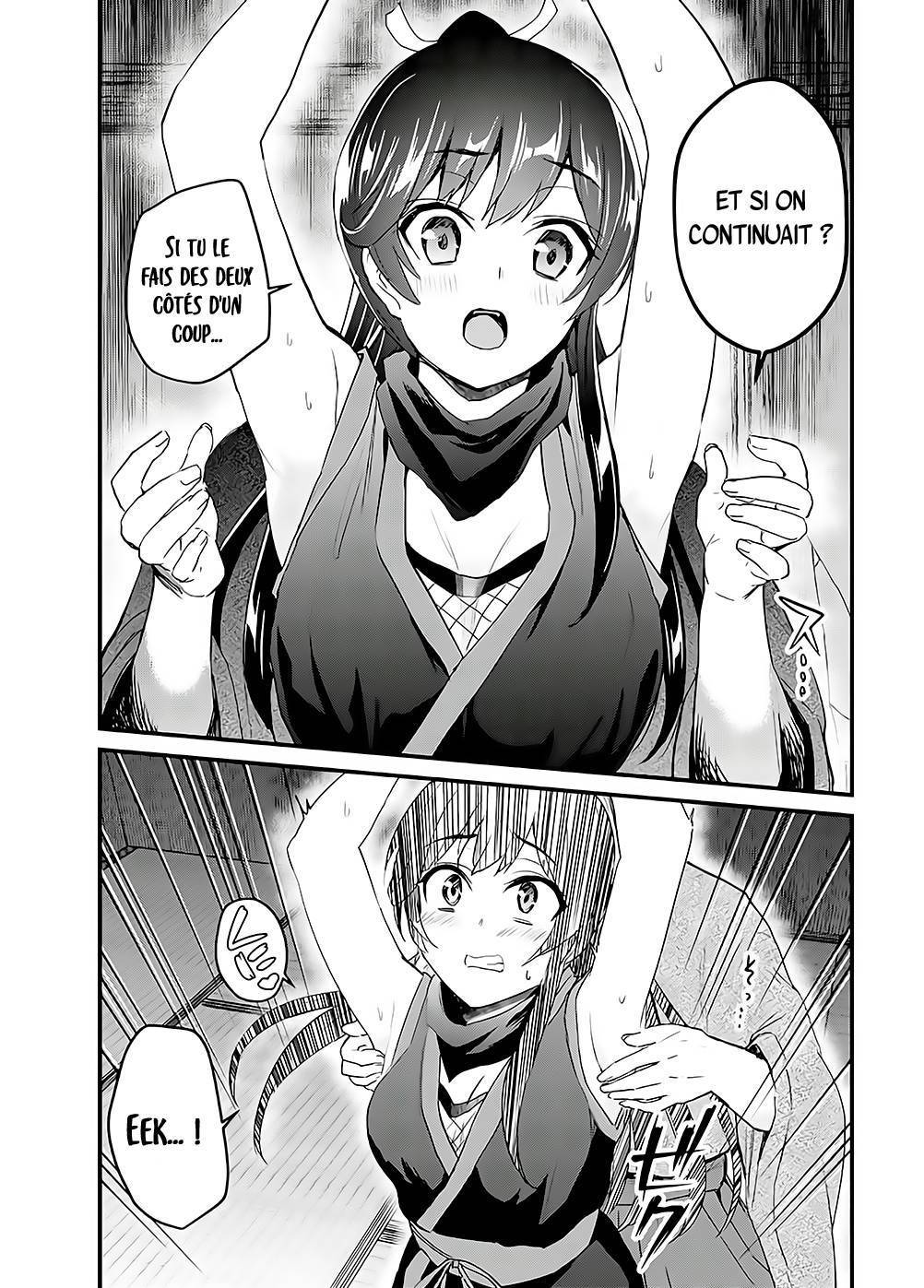 Read Hajimete no Gal FR Manga Online
