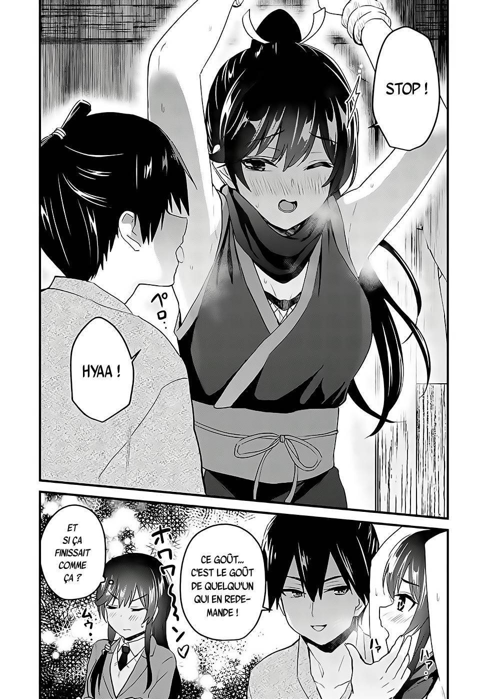 Read Hajimete no Gal FR Manga Online