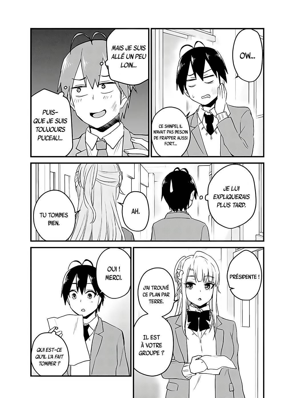 Read Hajimete no Gal FR Manga Online